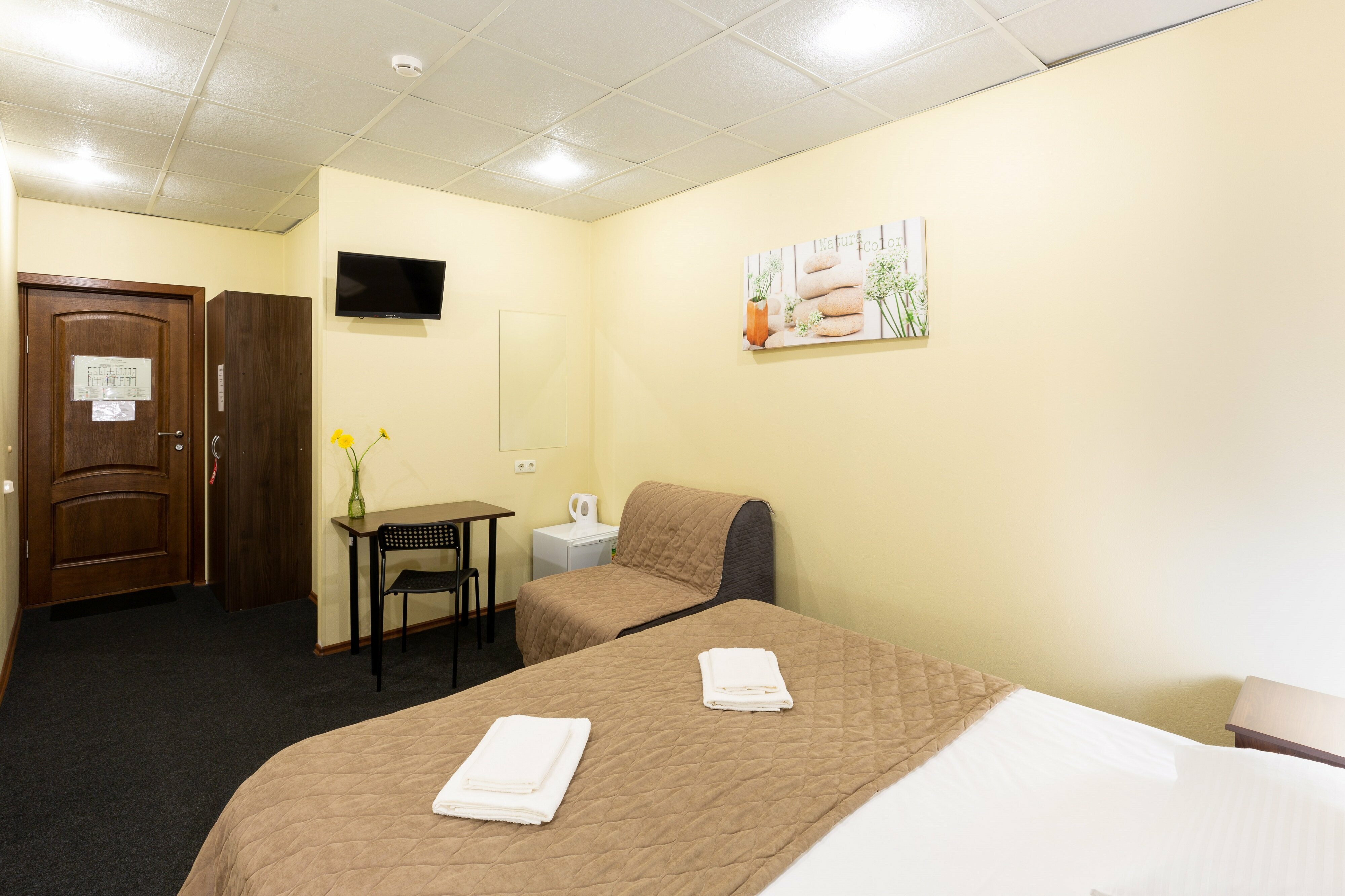 Семейный номер