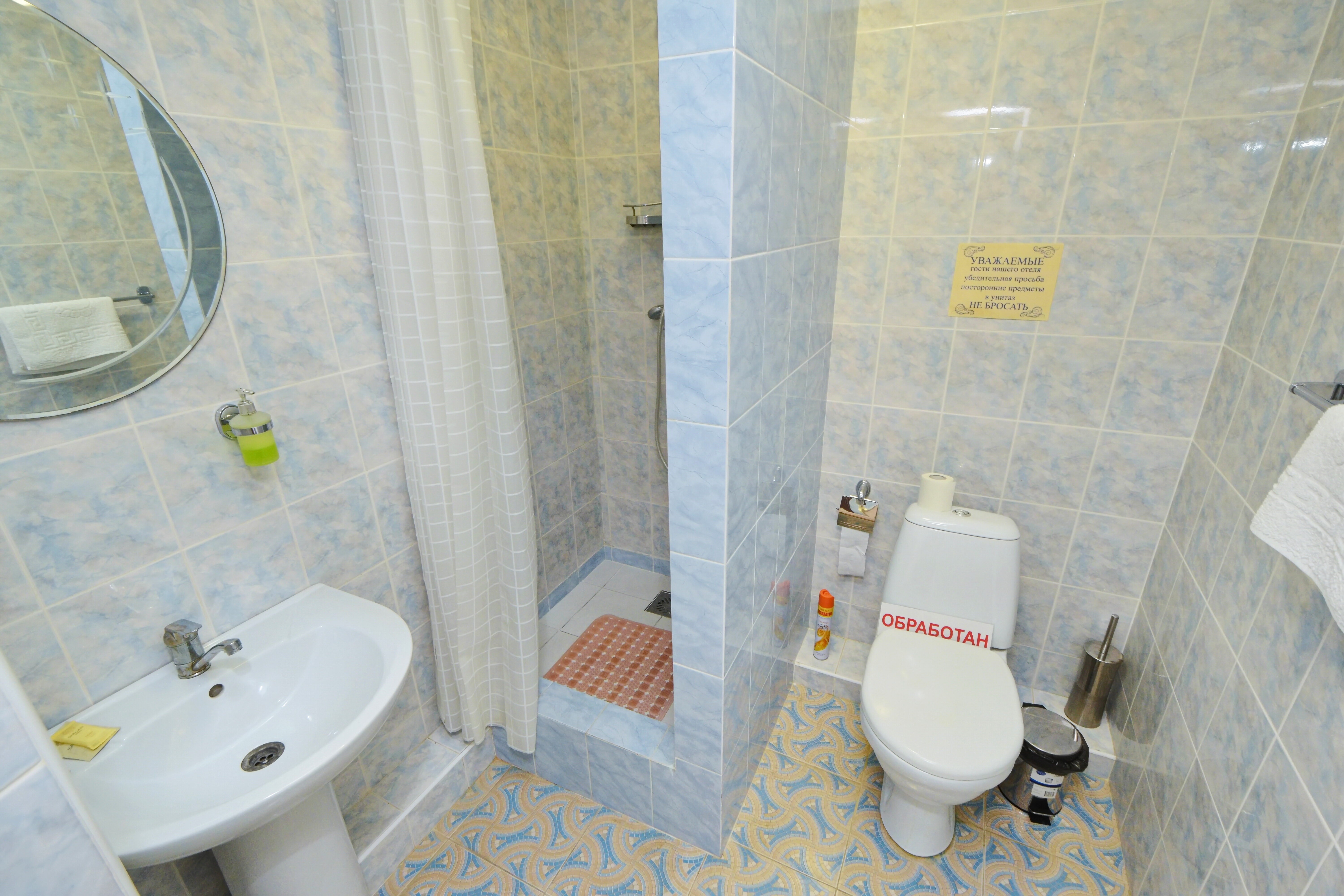 Двухместный номер Делюкс с 1 кроватью