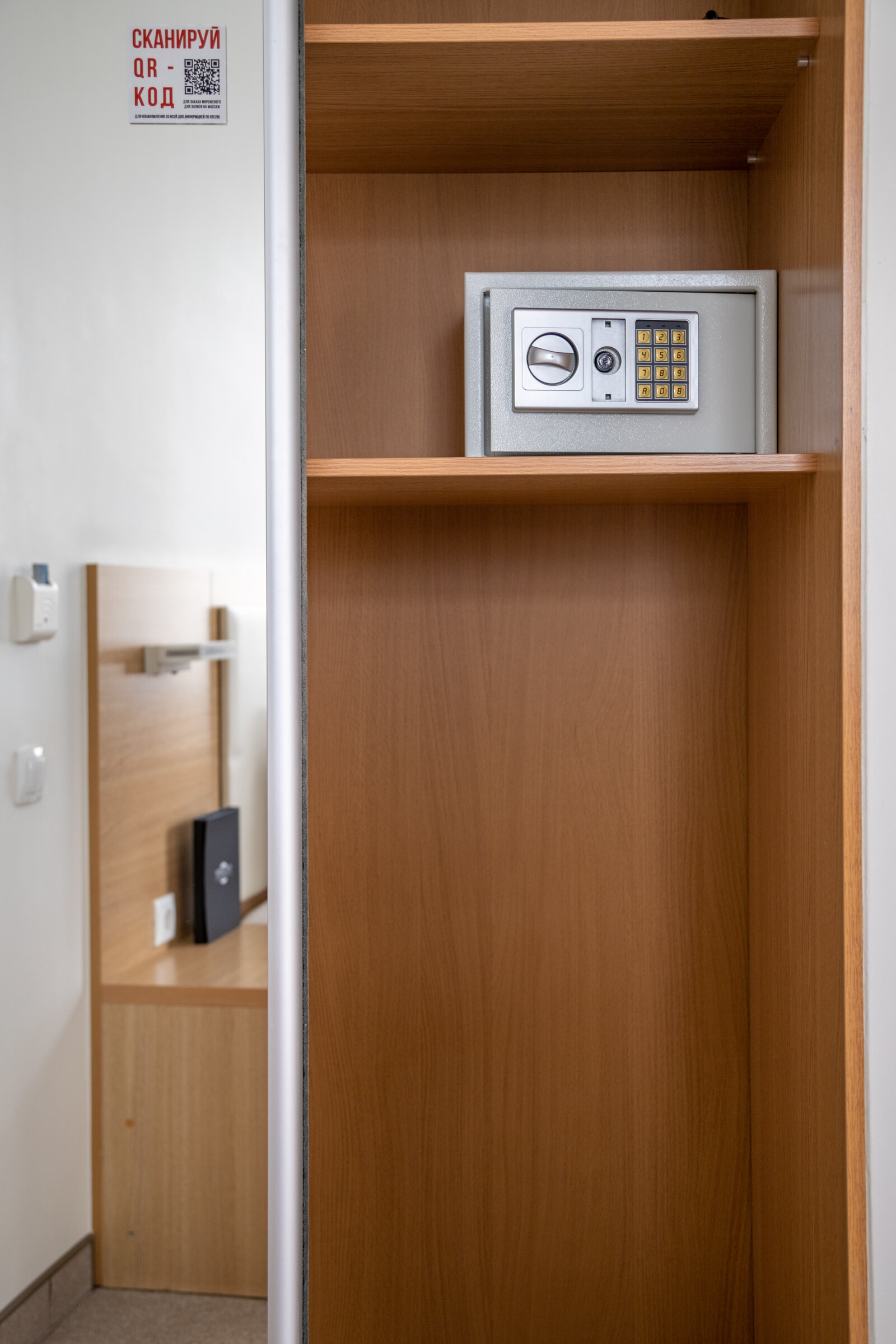 Люкс с кроватью размера «king-size» и балконом