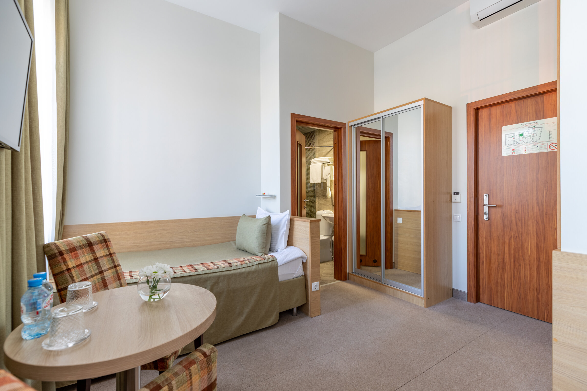 Двухместный номер с 2 отдельными кроватями