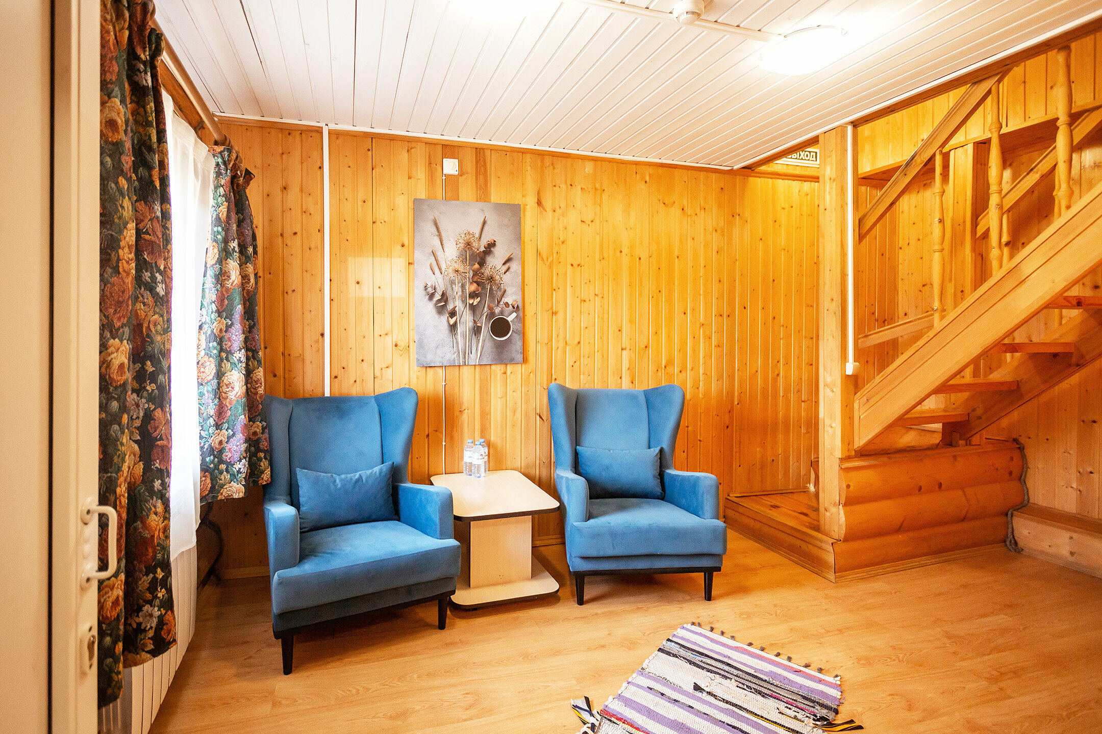 Двухуровневый трехместный номер с кондиционером