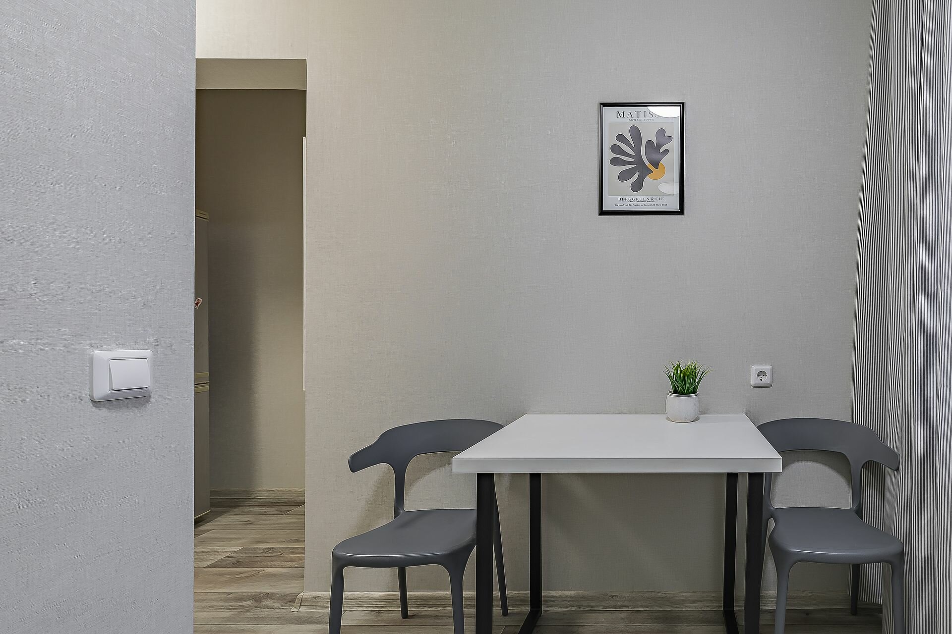 Апартаменты с 1 спальней