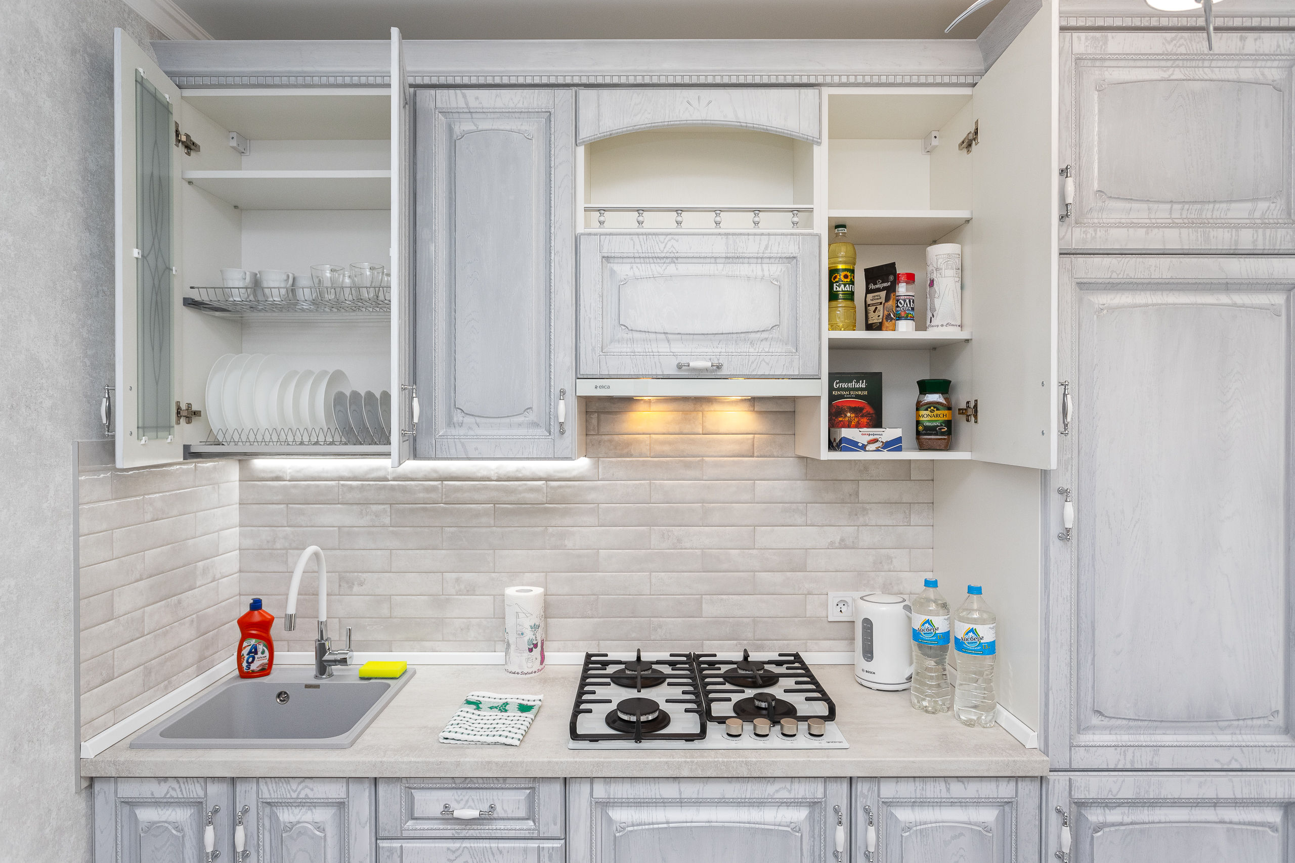 Apartment Kantiana 4.4