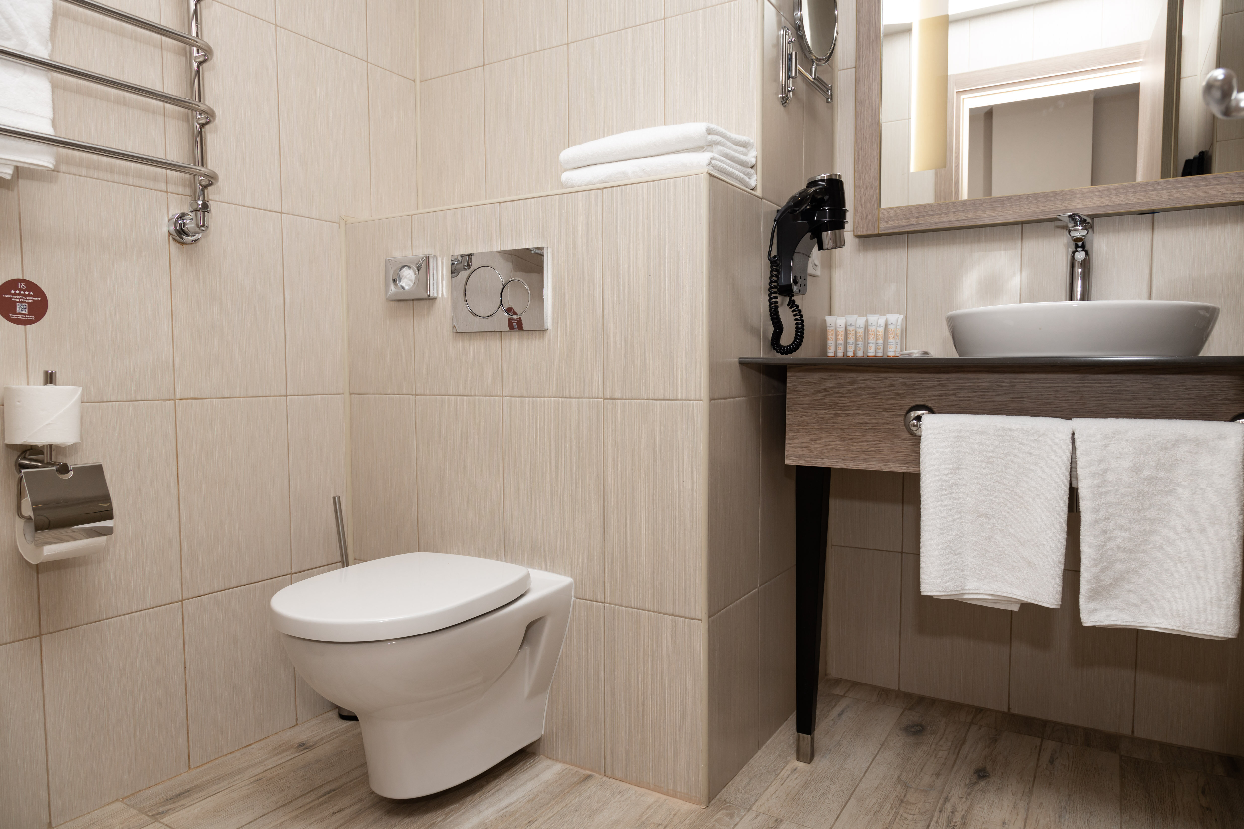 Стандартный номер  с двумя раздельными кроватями, Sleep Well для восстанавливающего отдыха