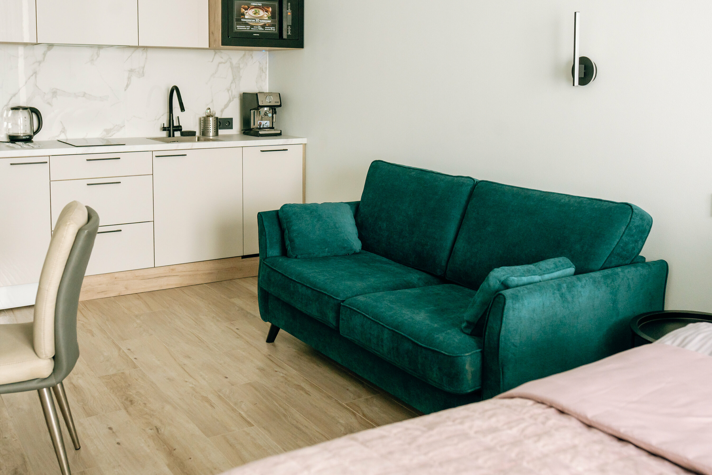 Зеленый лес