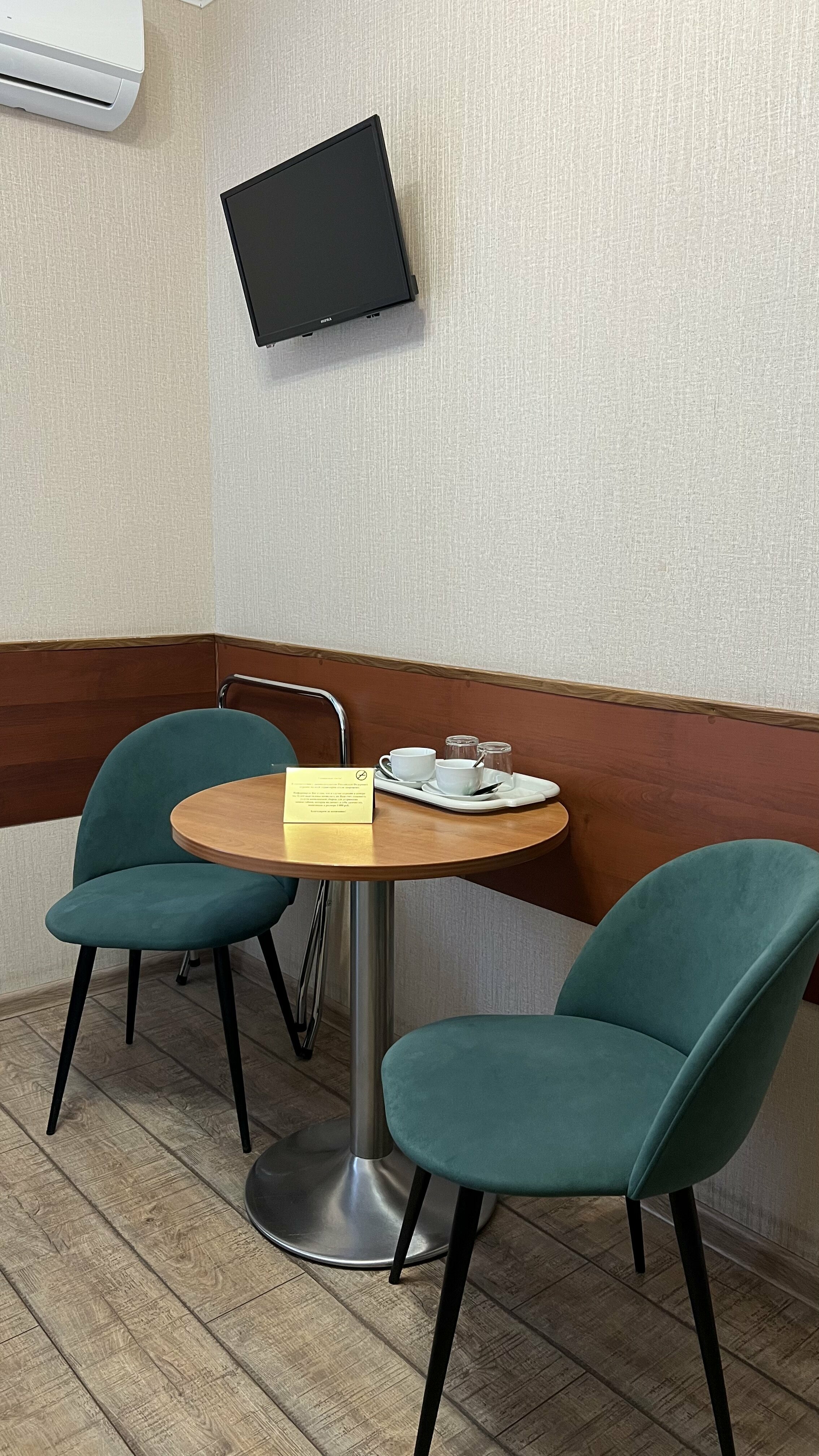 Бюджетный двухместный номер с 1 кроватью