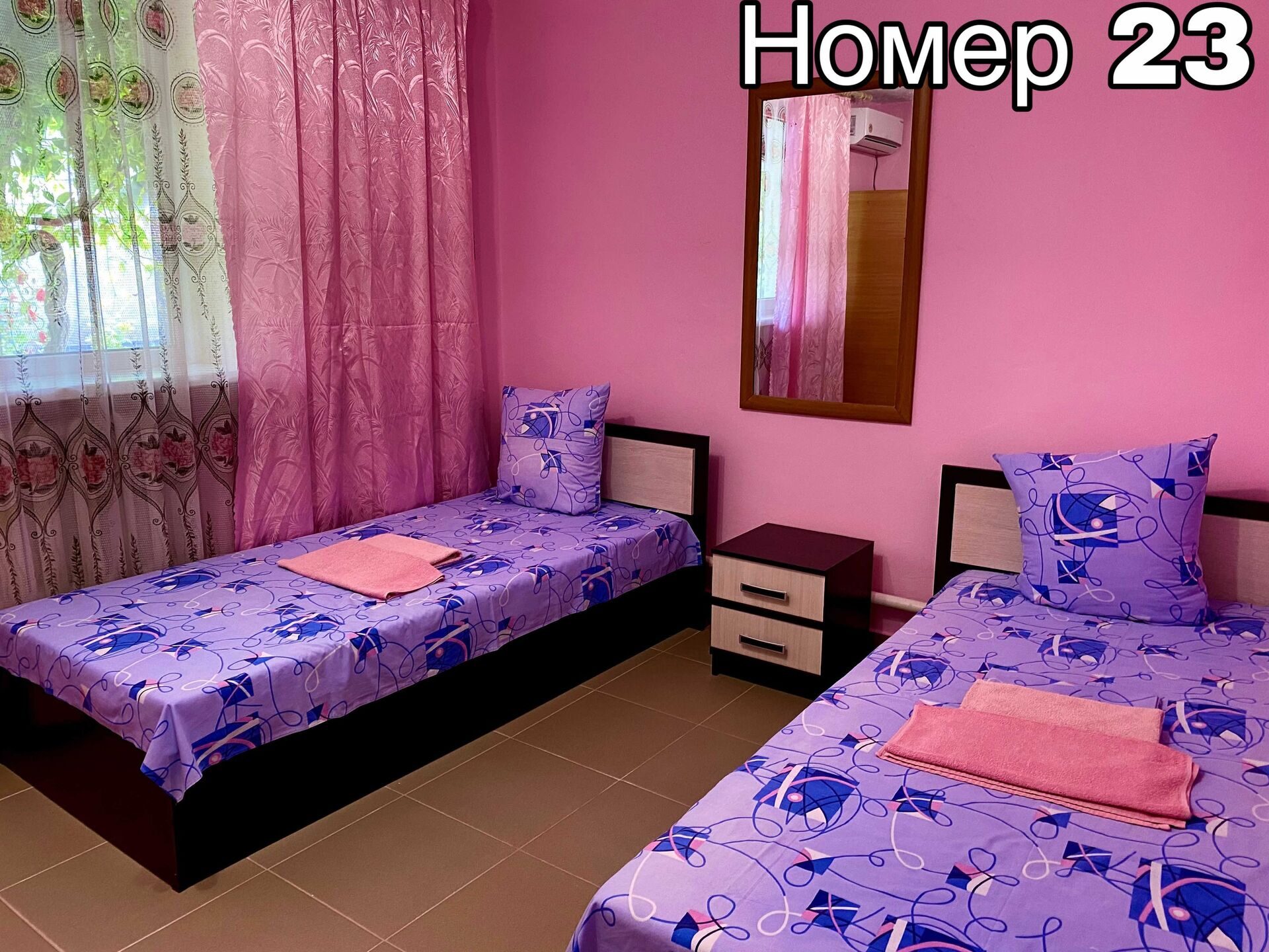 Двухместный бюджетный с одним санузлом на два номера