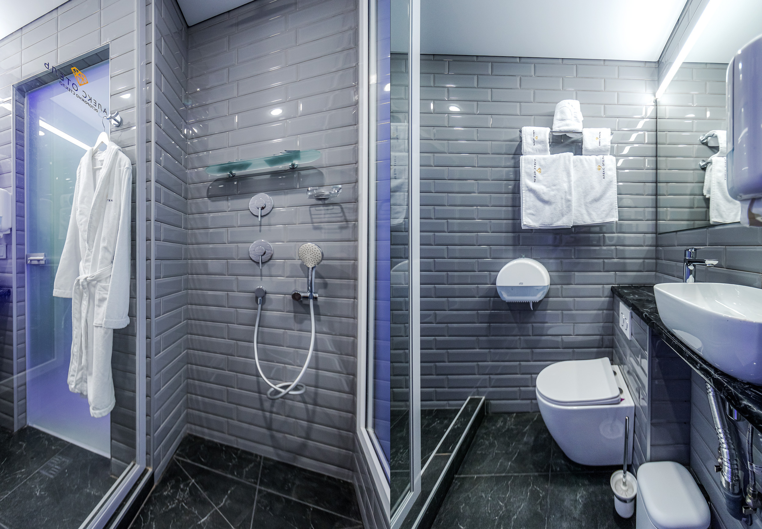 Двухместный номер с 1 кроватью (только для взрослых)