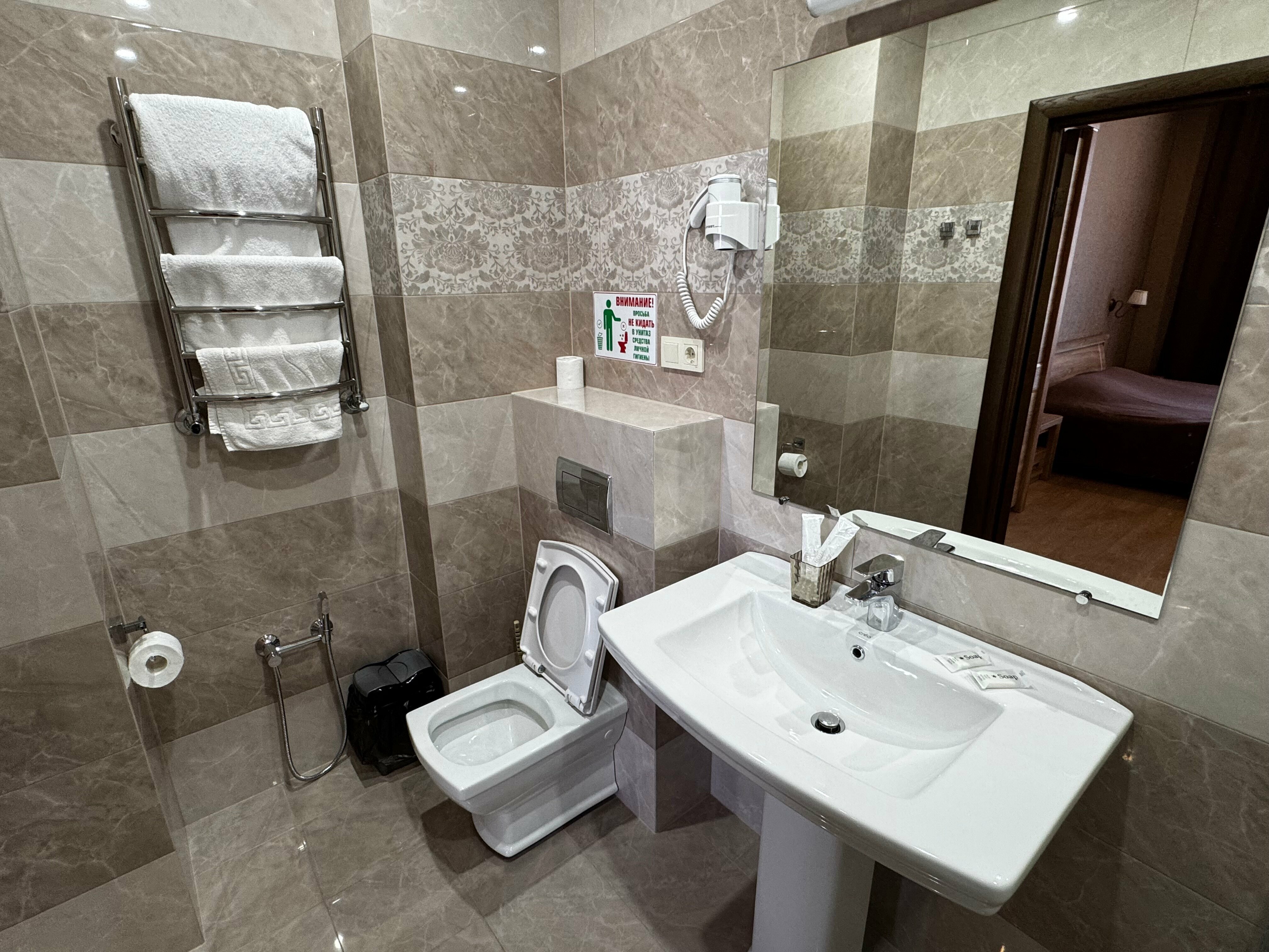 Большой двухместный номер с 1 кроватью