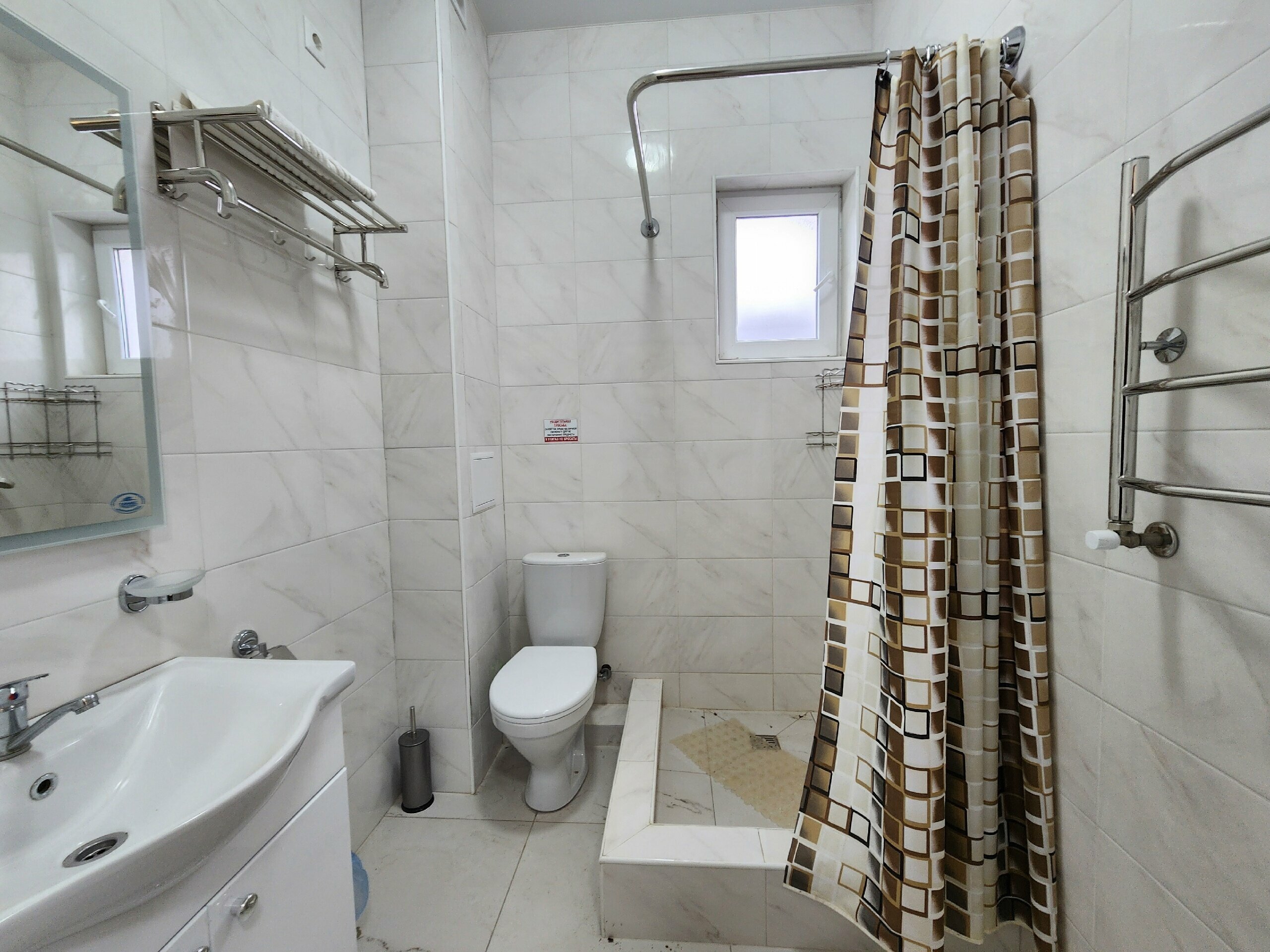 Номер 3х-4х местный