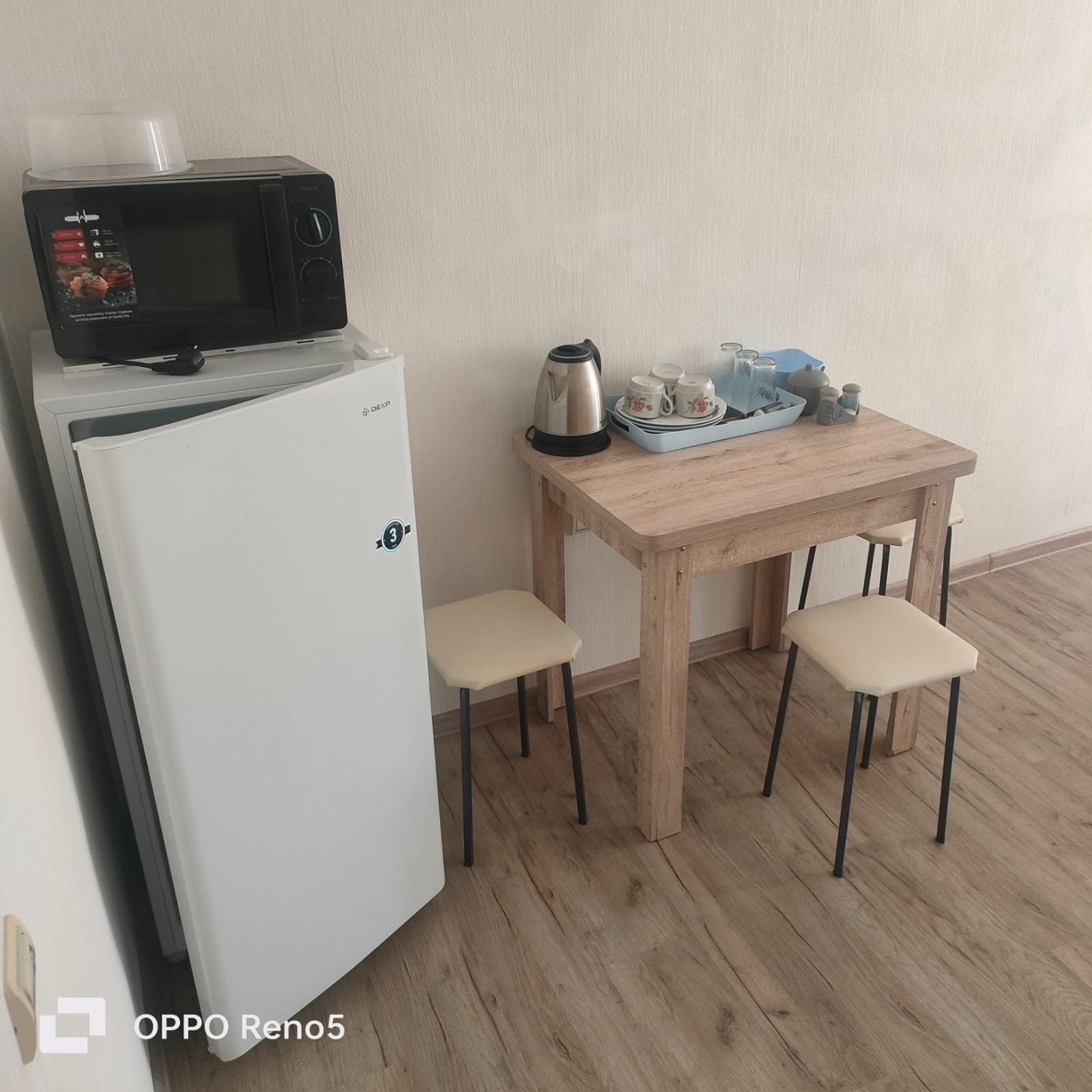 Трехместный номер