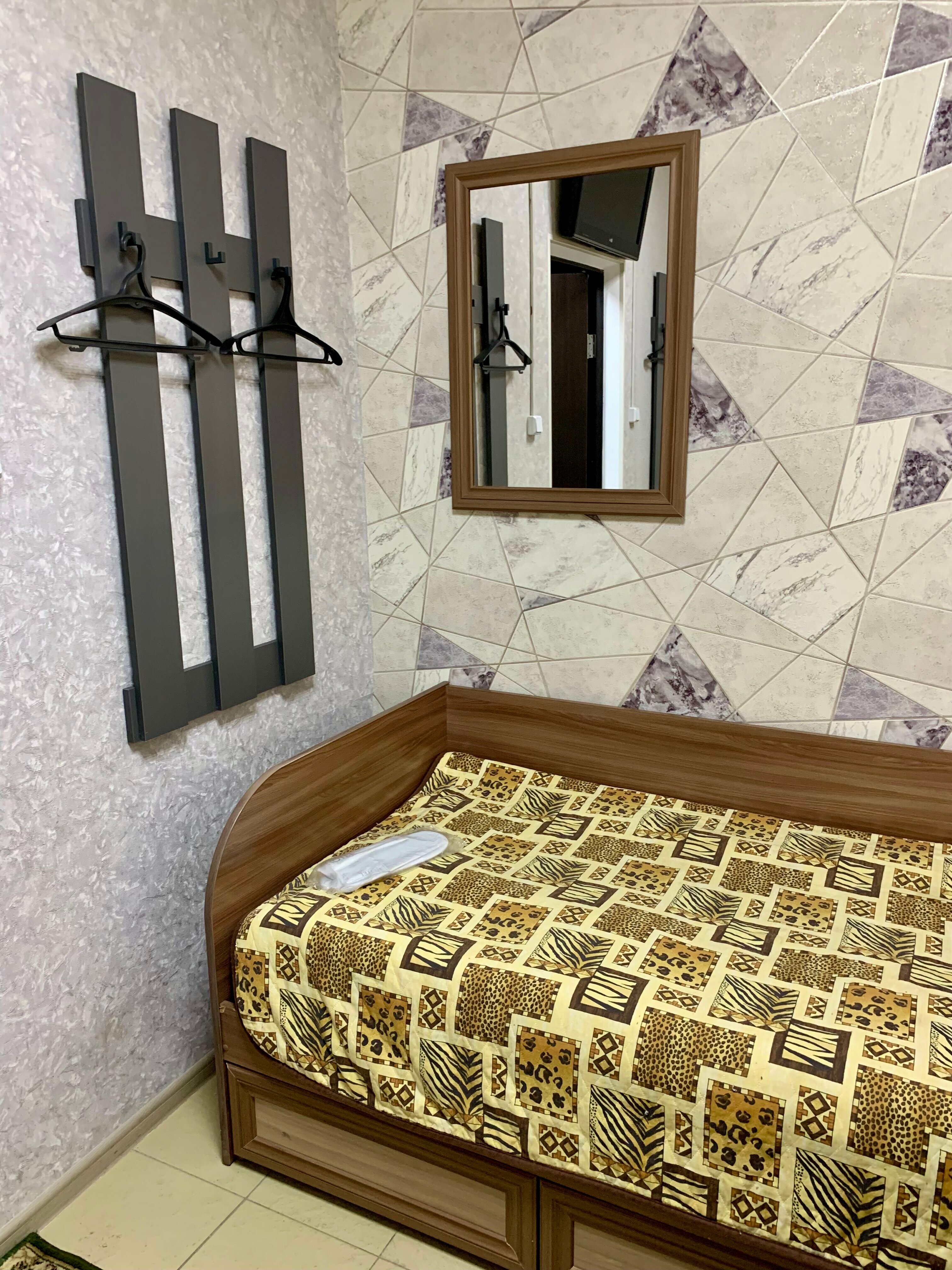 Бюджетный двухместный номер с 2 отдельными кроватями