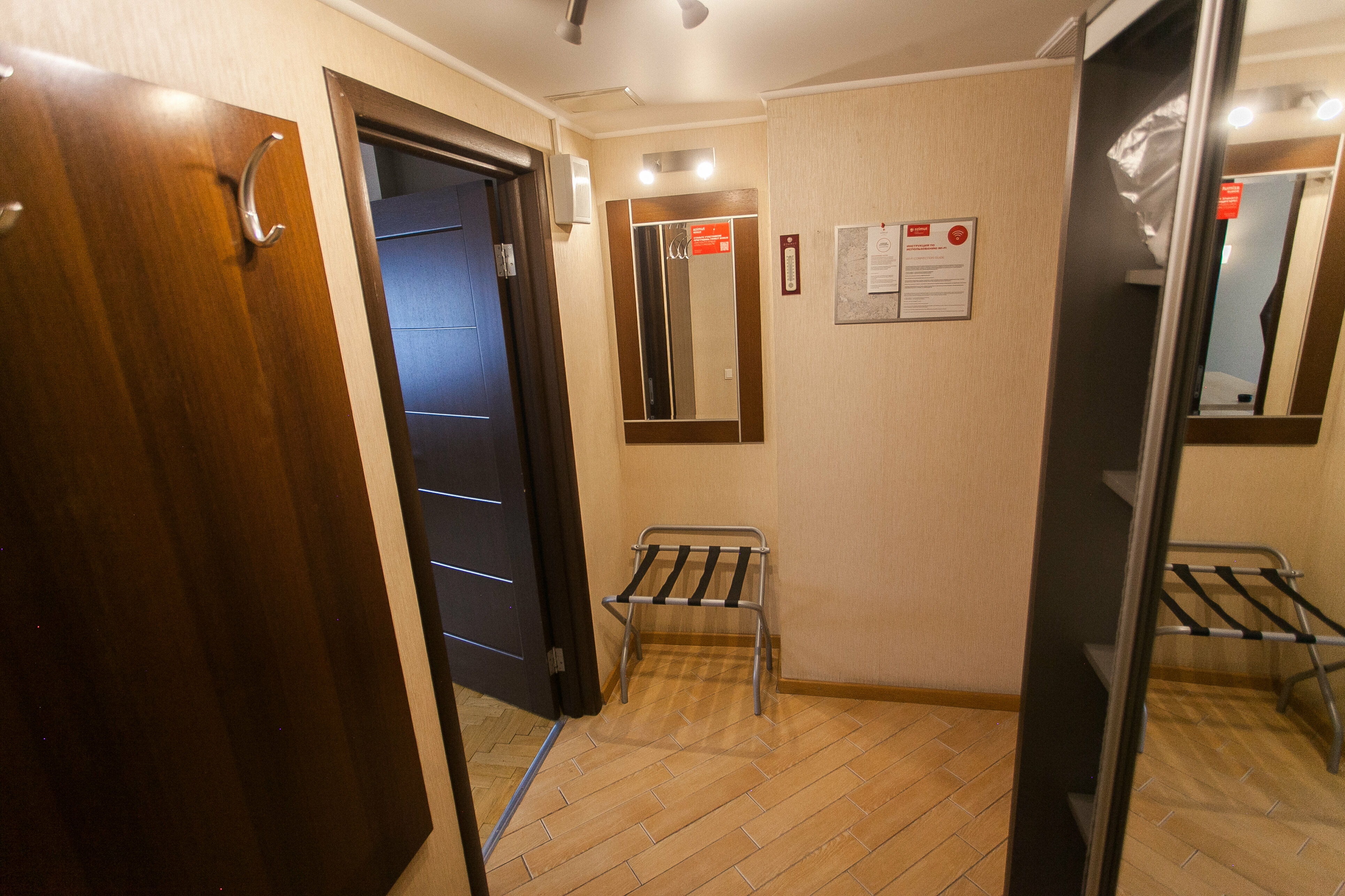 Люкс Двухкомнатный