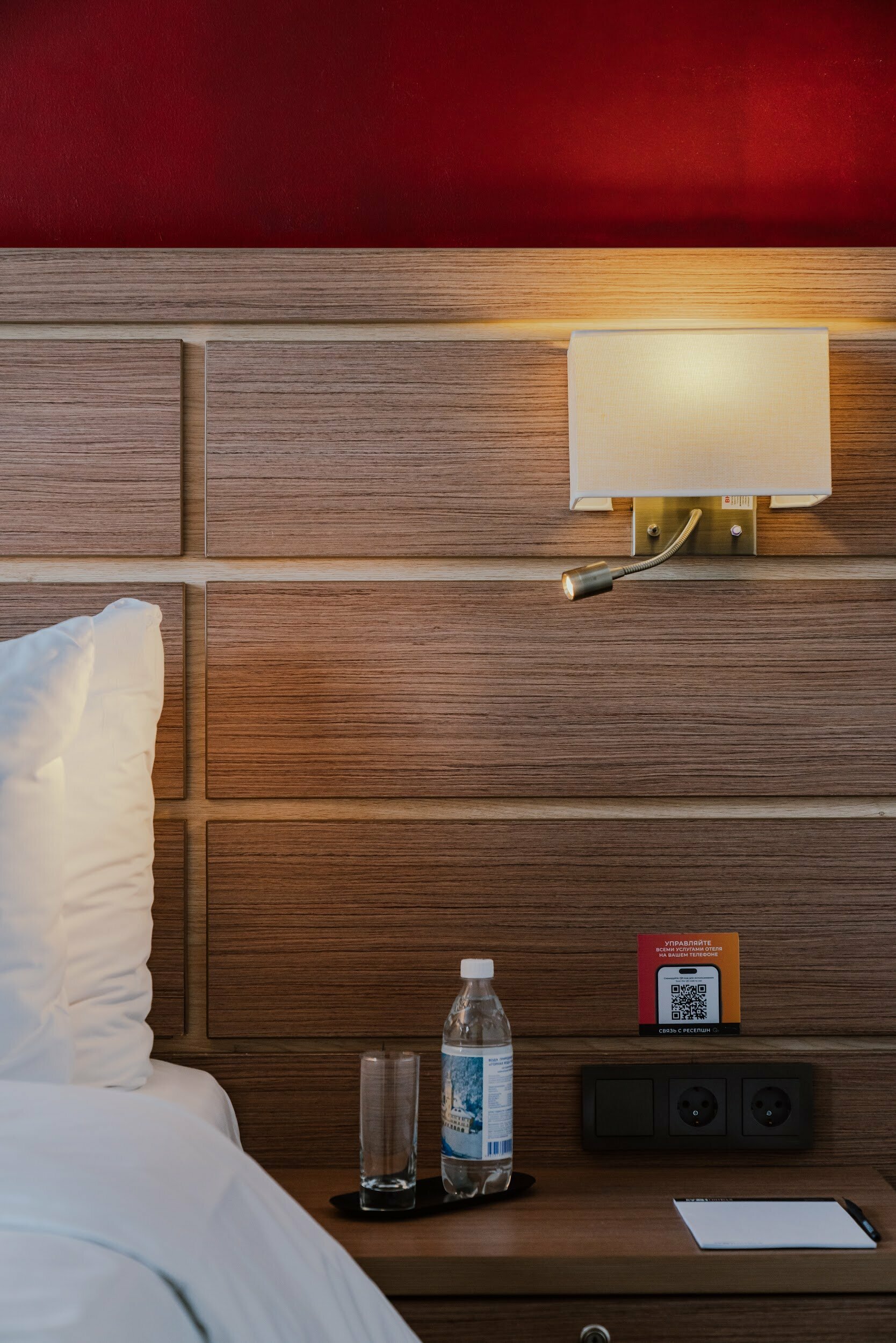 Стандарт 2-местный с балконом