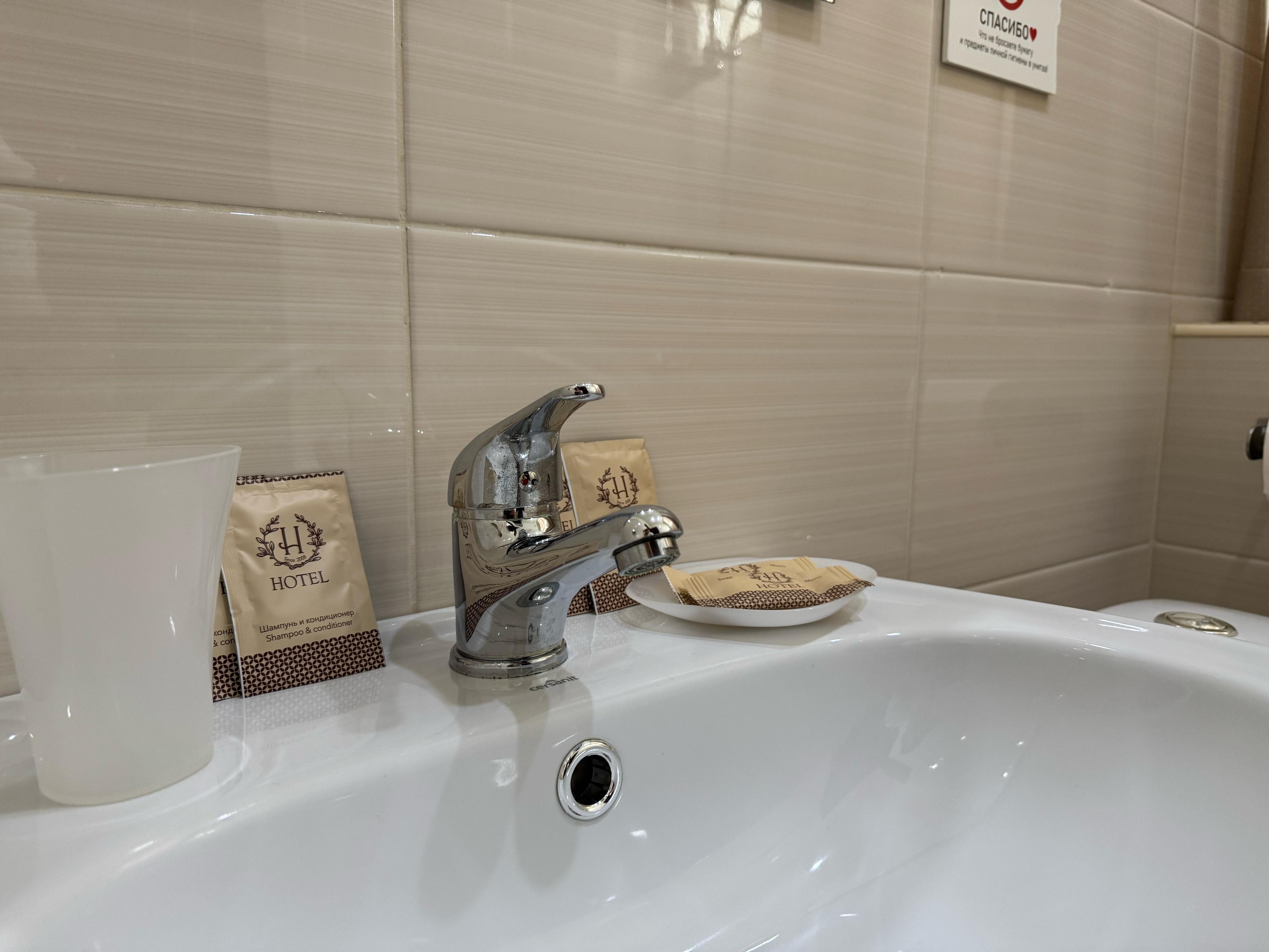 Двухместный с индивидуальным балконом