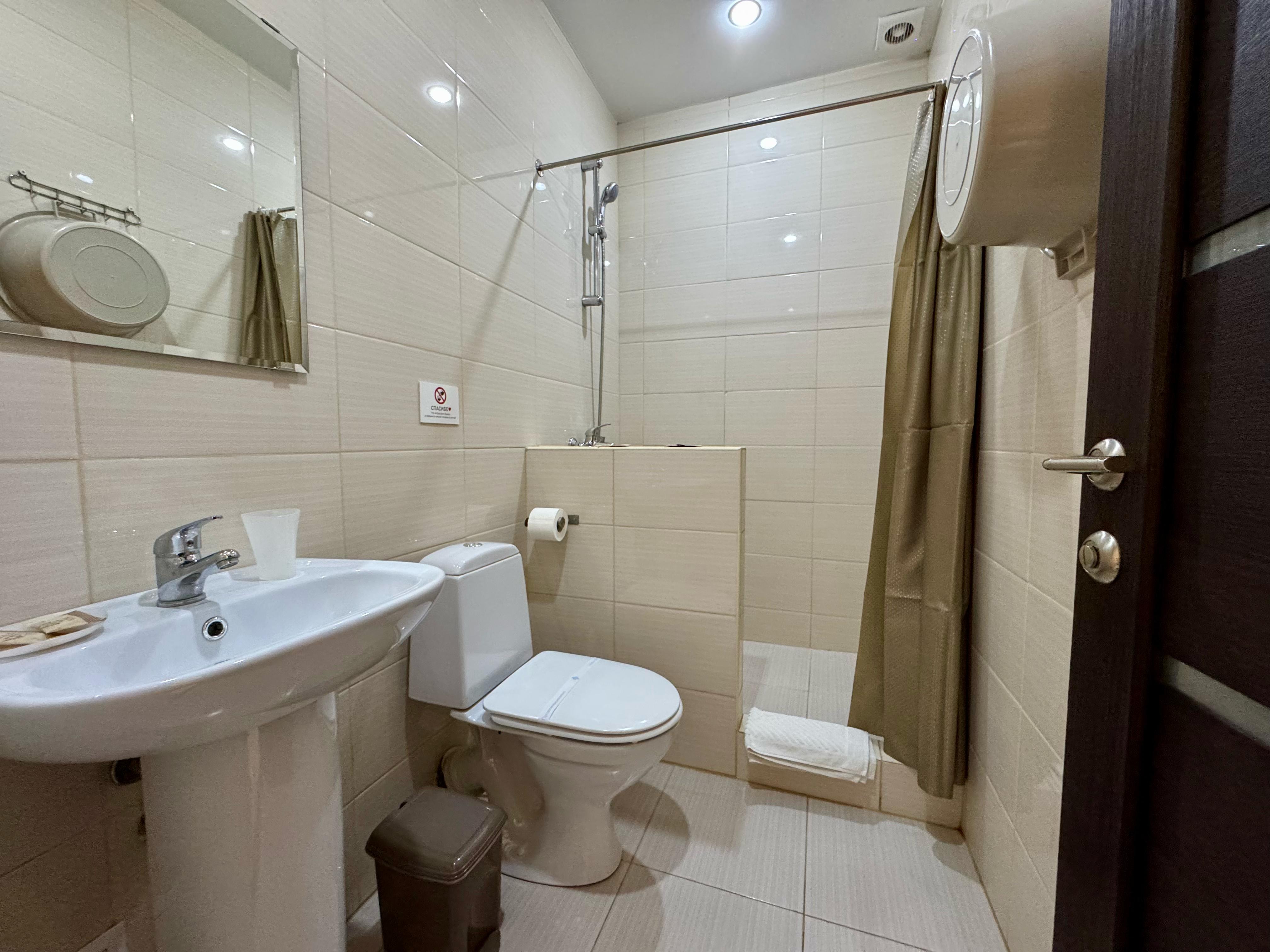 Двухместный с общим балконом