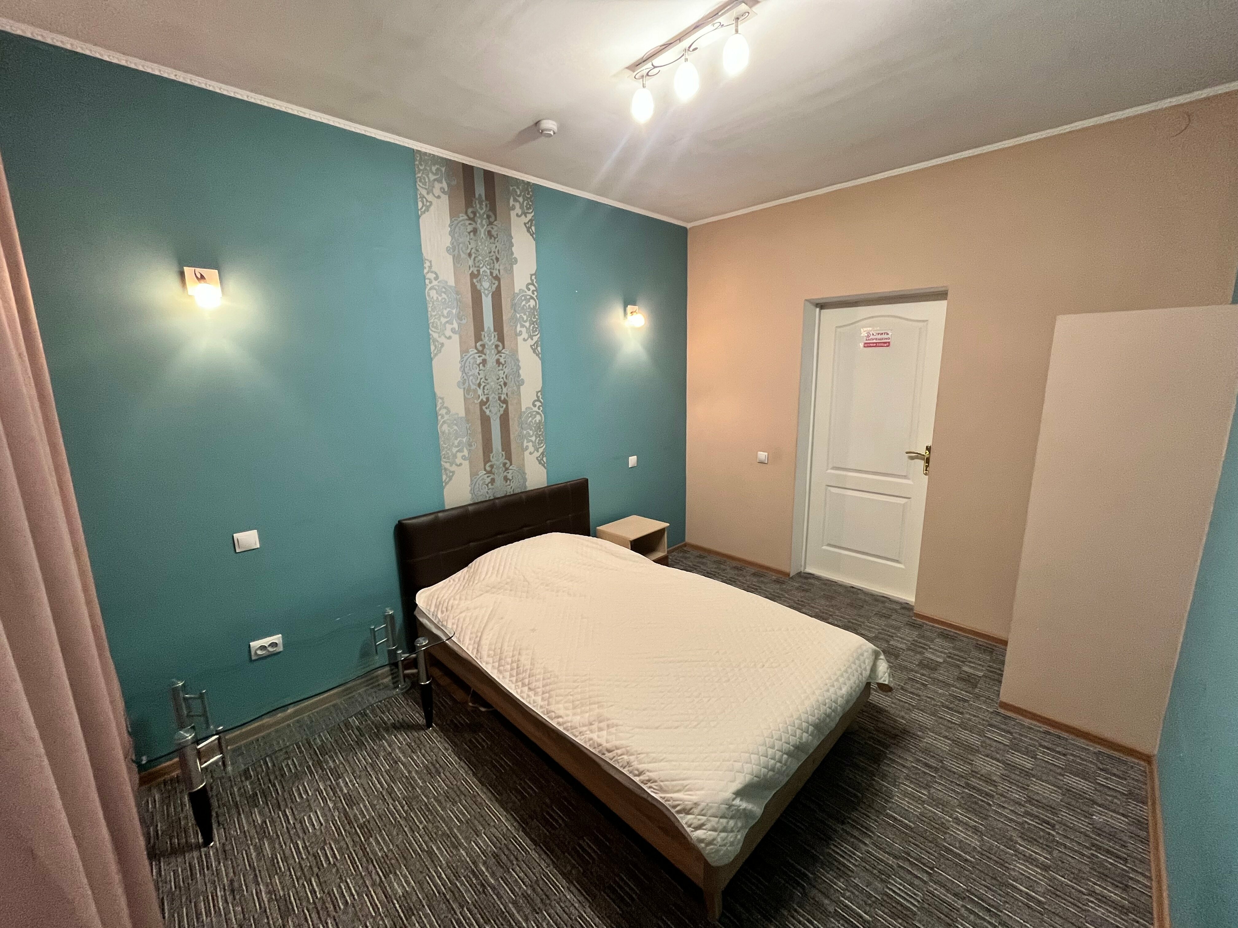 Одноместный номер