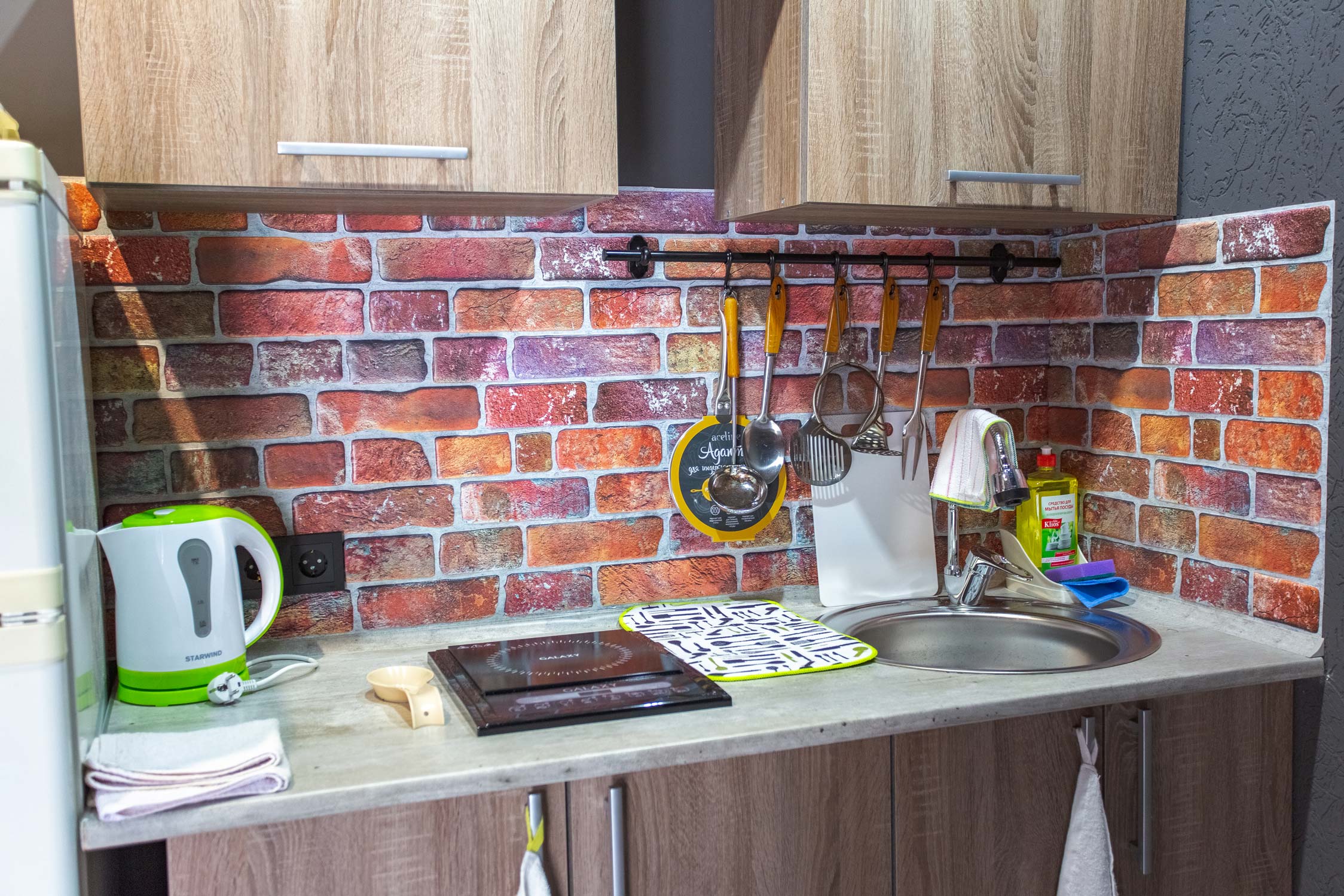 Двухэтажный дизайнерский лофт