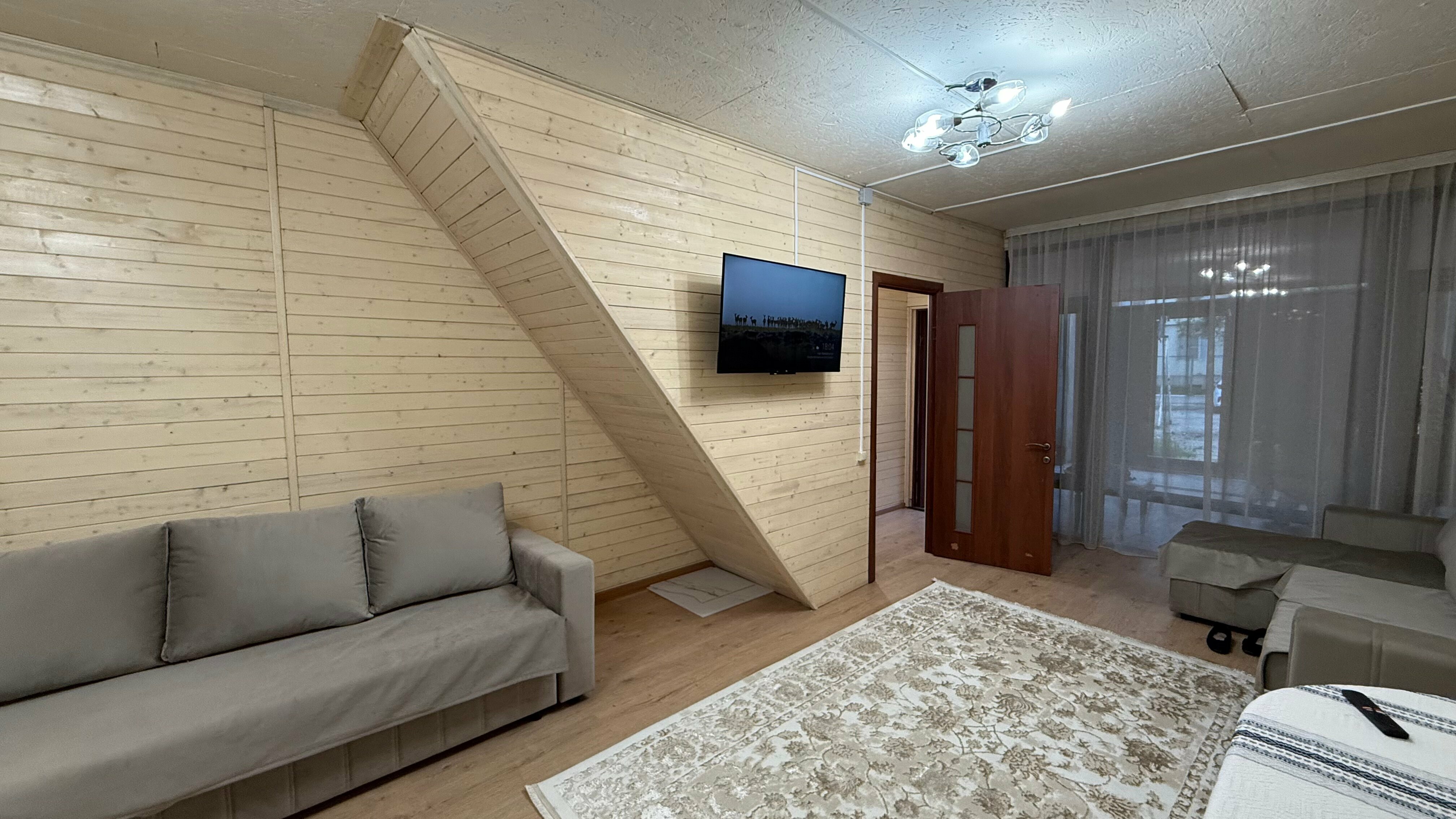 Семейный номер