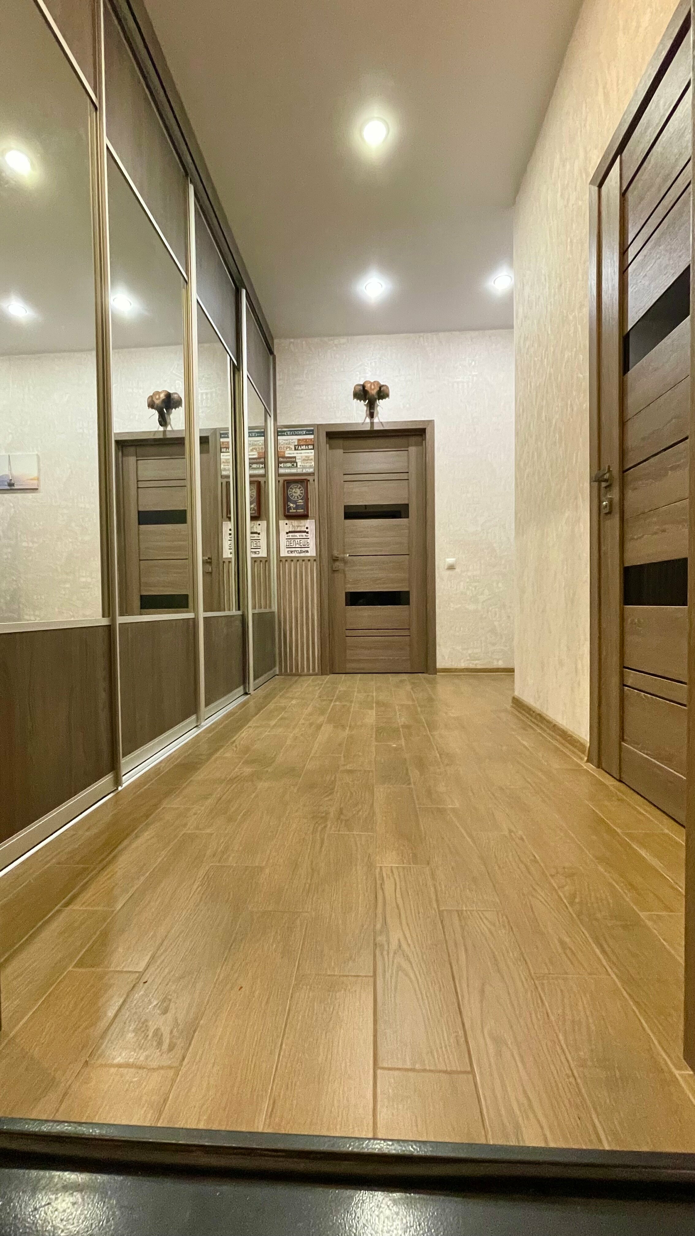 Апартаменты