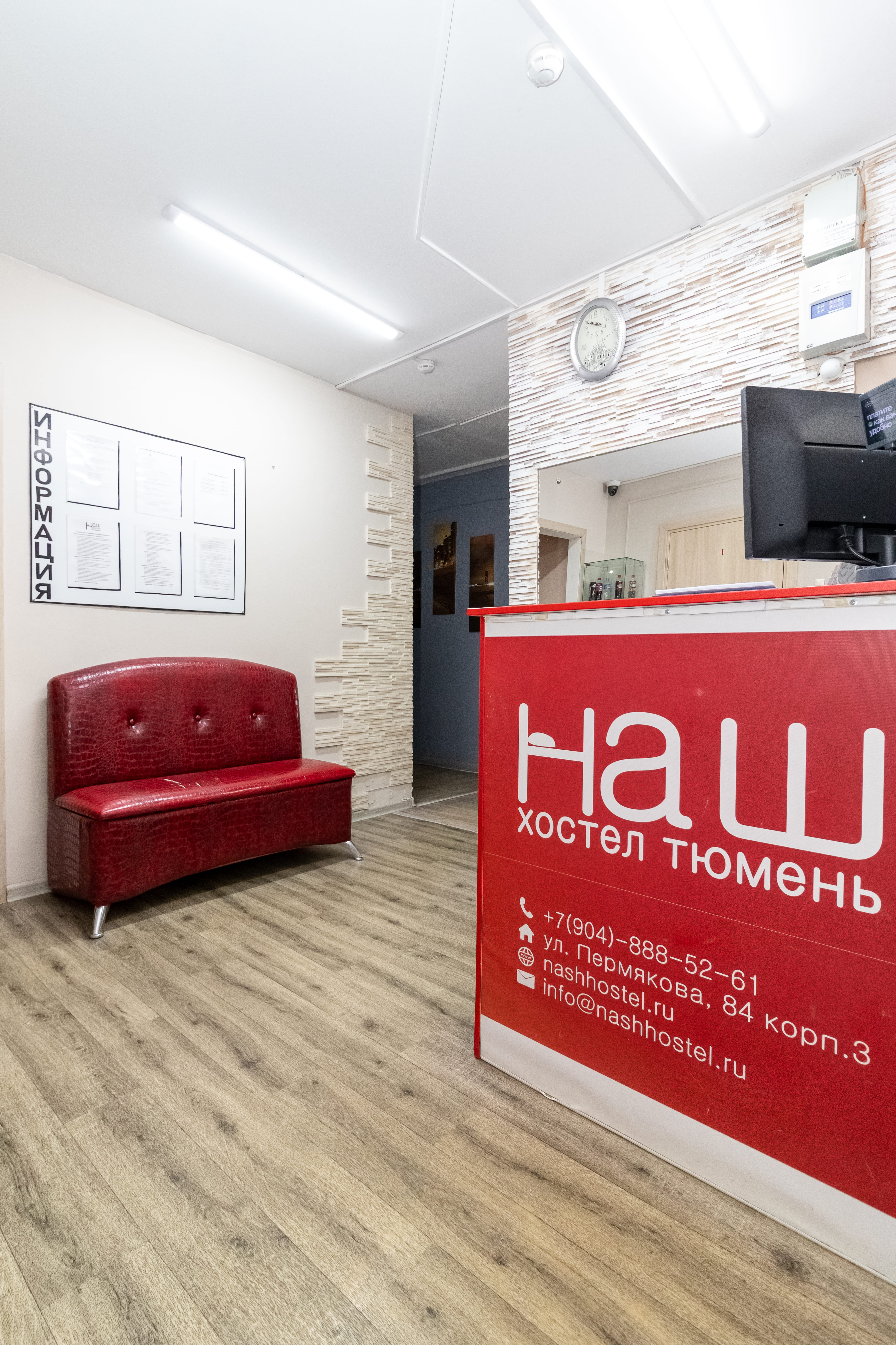 Односпальная кровать в общем номере для женщин