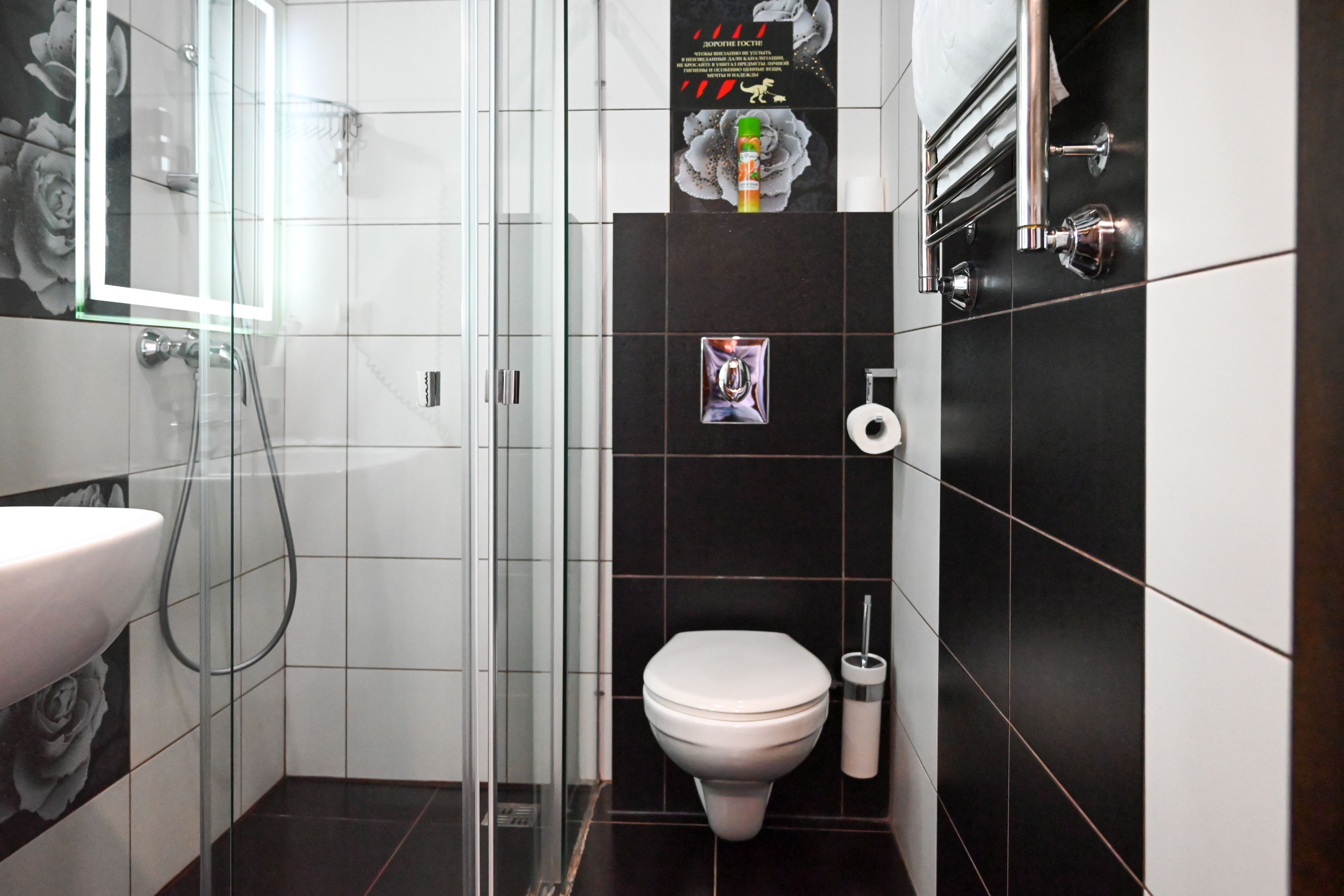 Суперлюкс с кроватью размера "king-size"