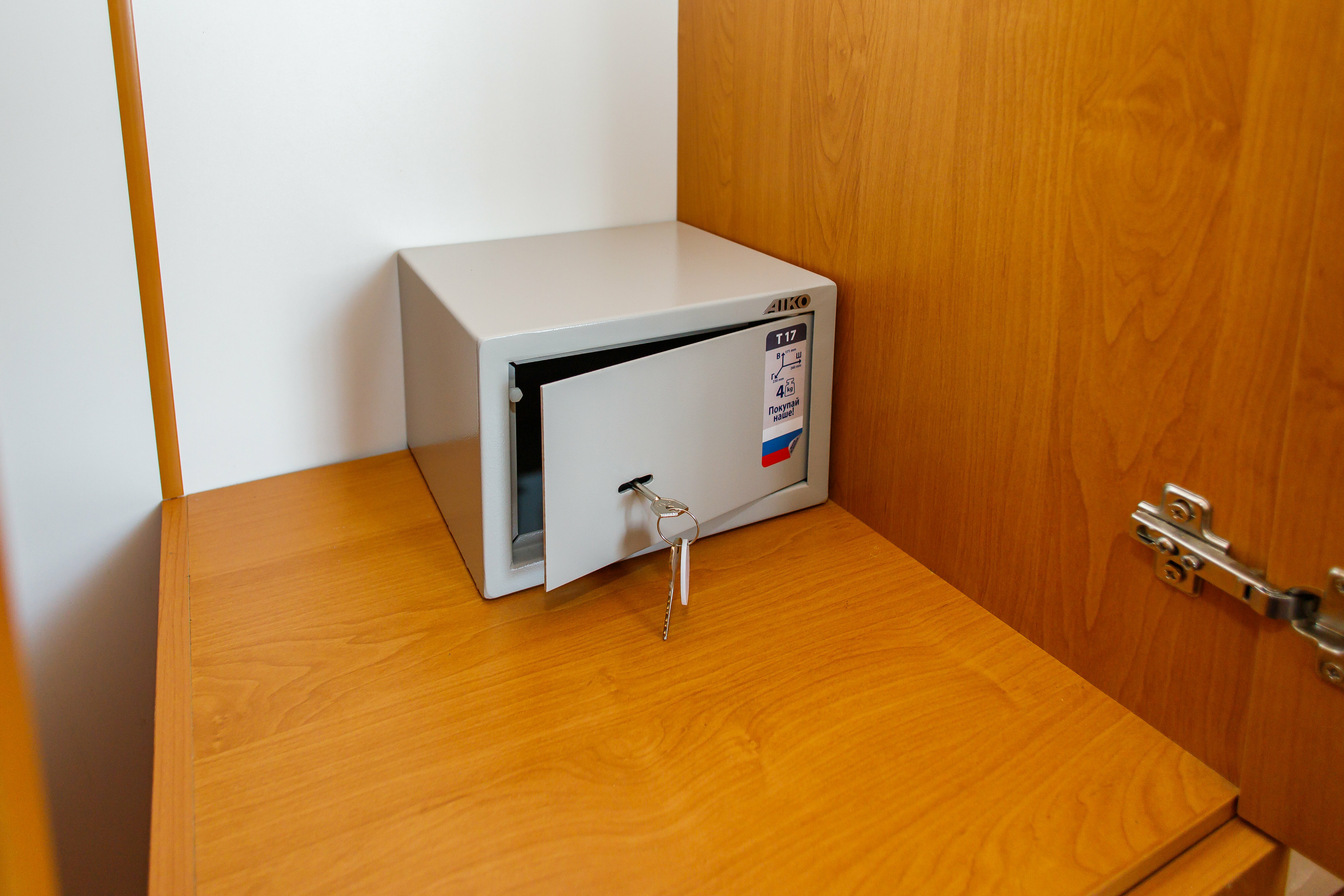 Семейный Стандарт (2 взрослых + 2 детей)