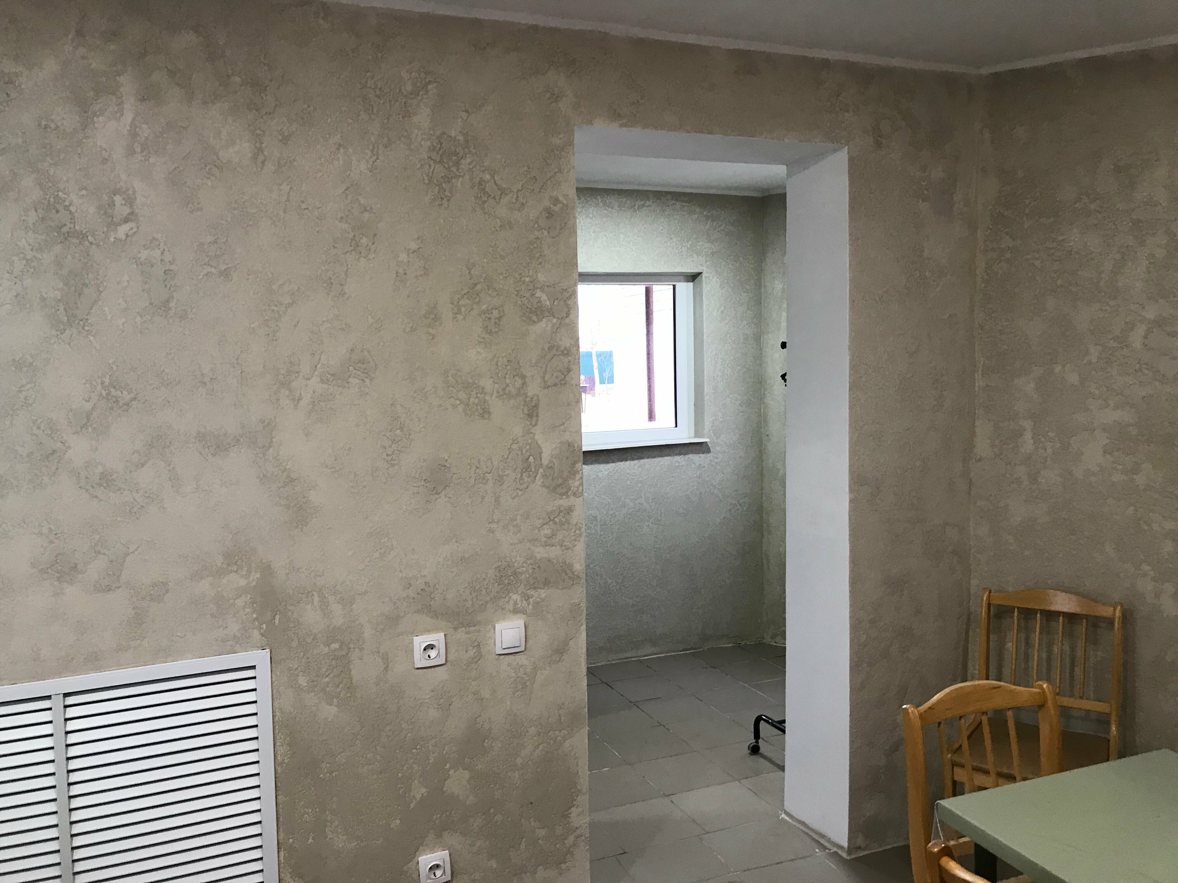 Дом с 1 спальней