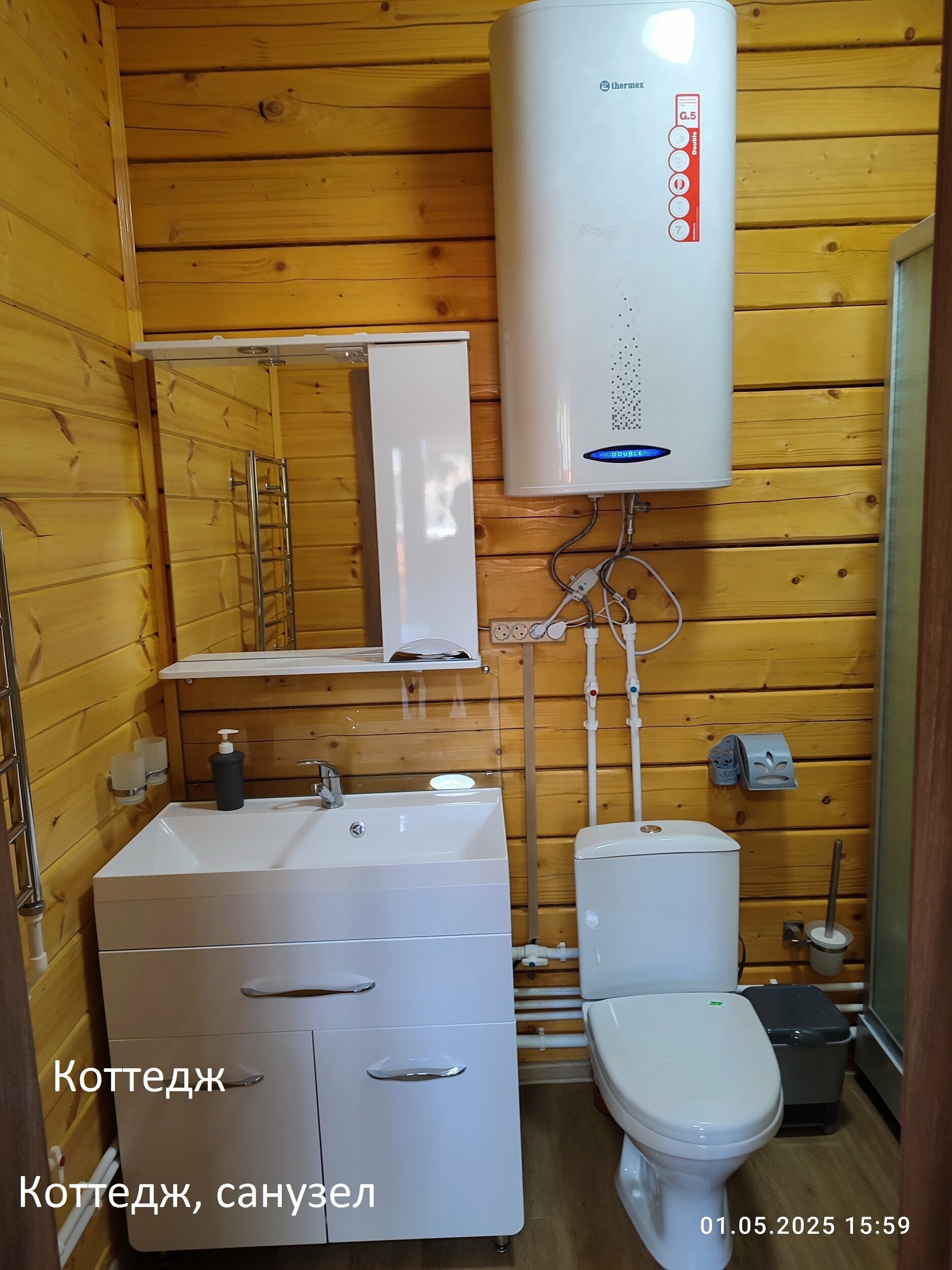 Коттедж Отдохни+