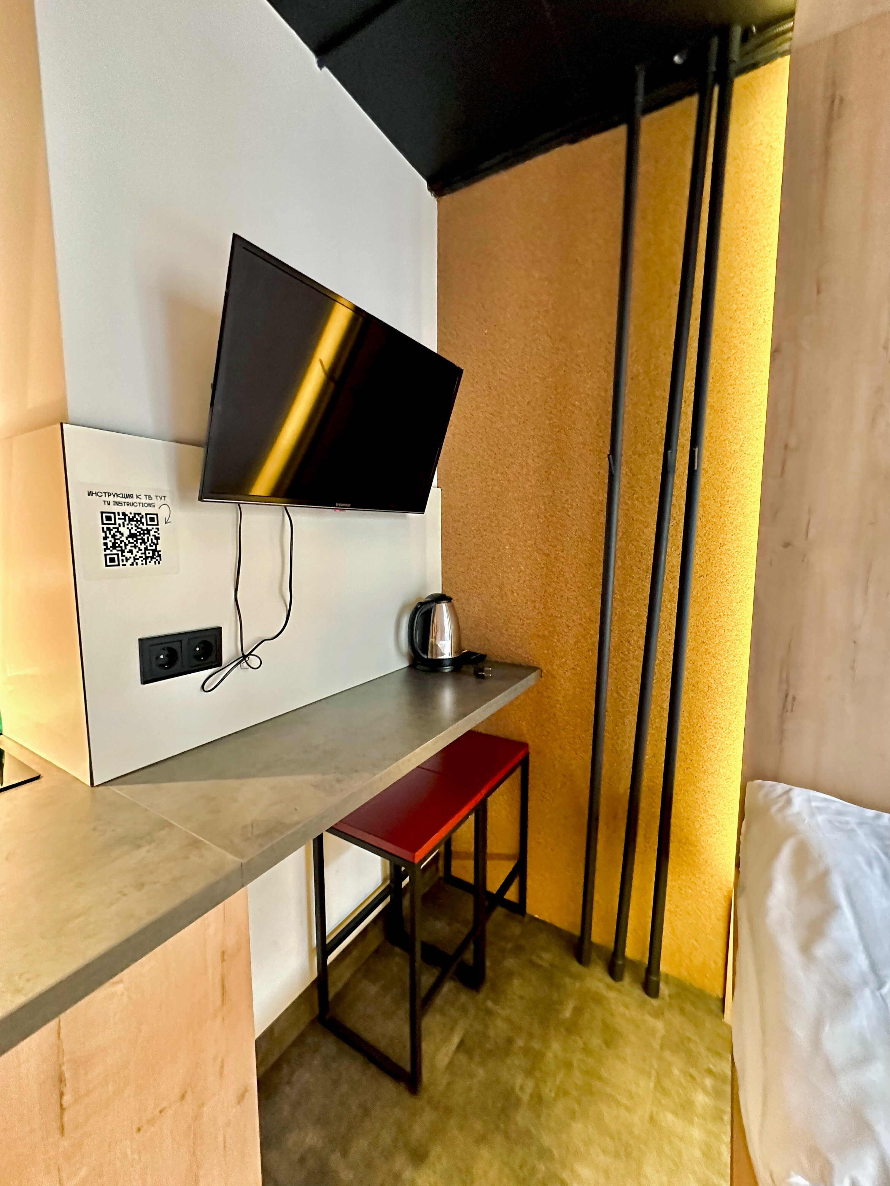 Трехместная студия с кондиционером