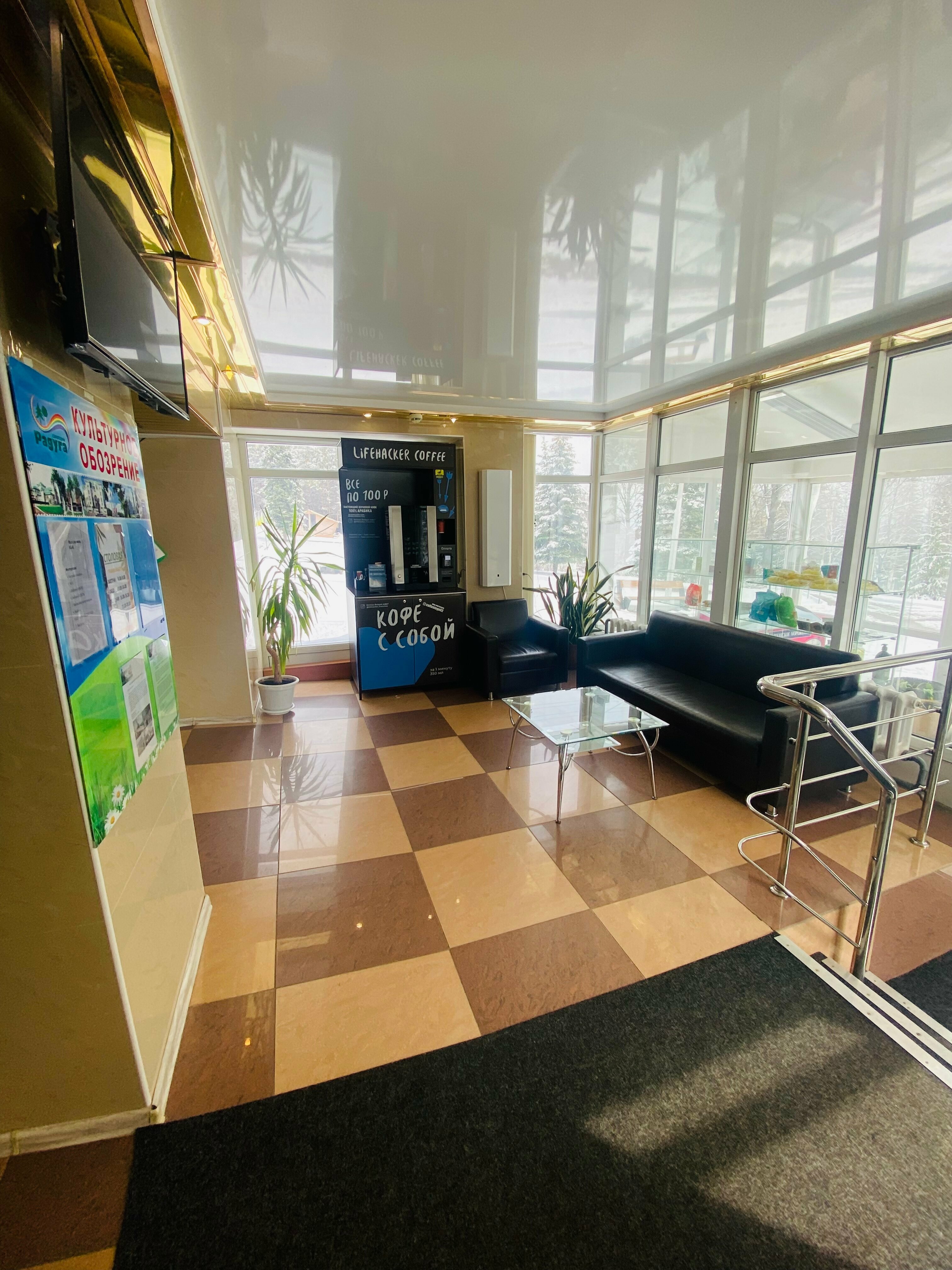 Люкс двухуровневый с сауной