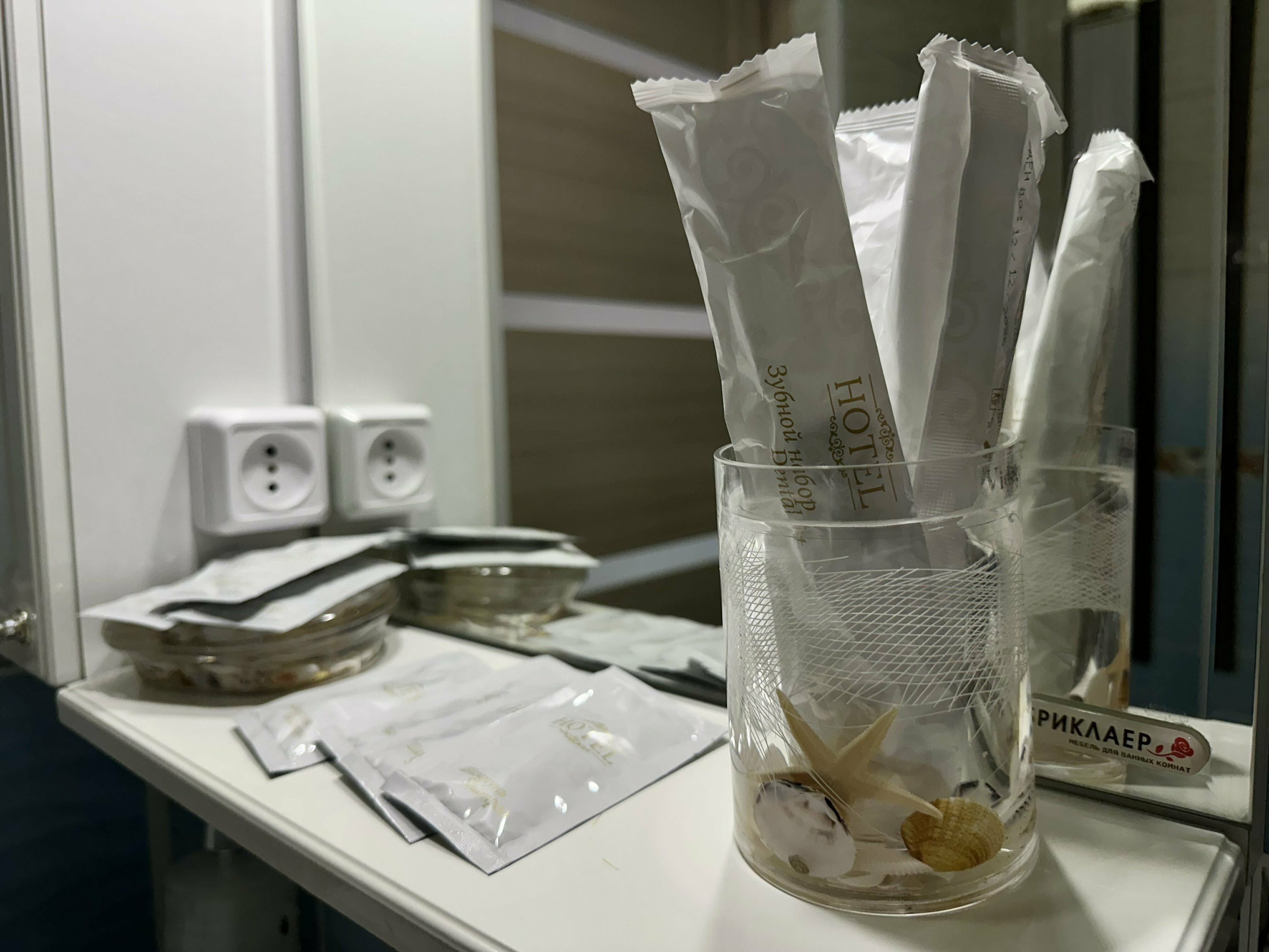 комфорт семейный 3+3