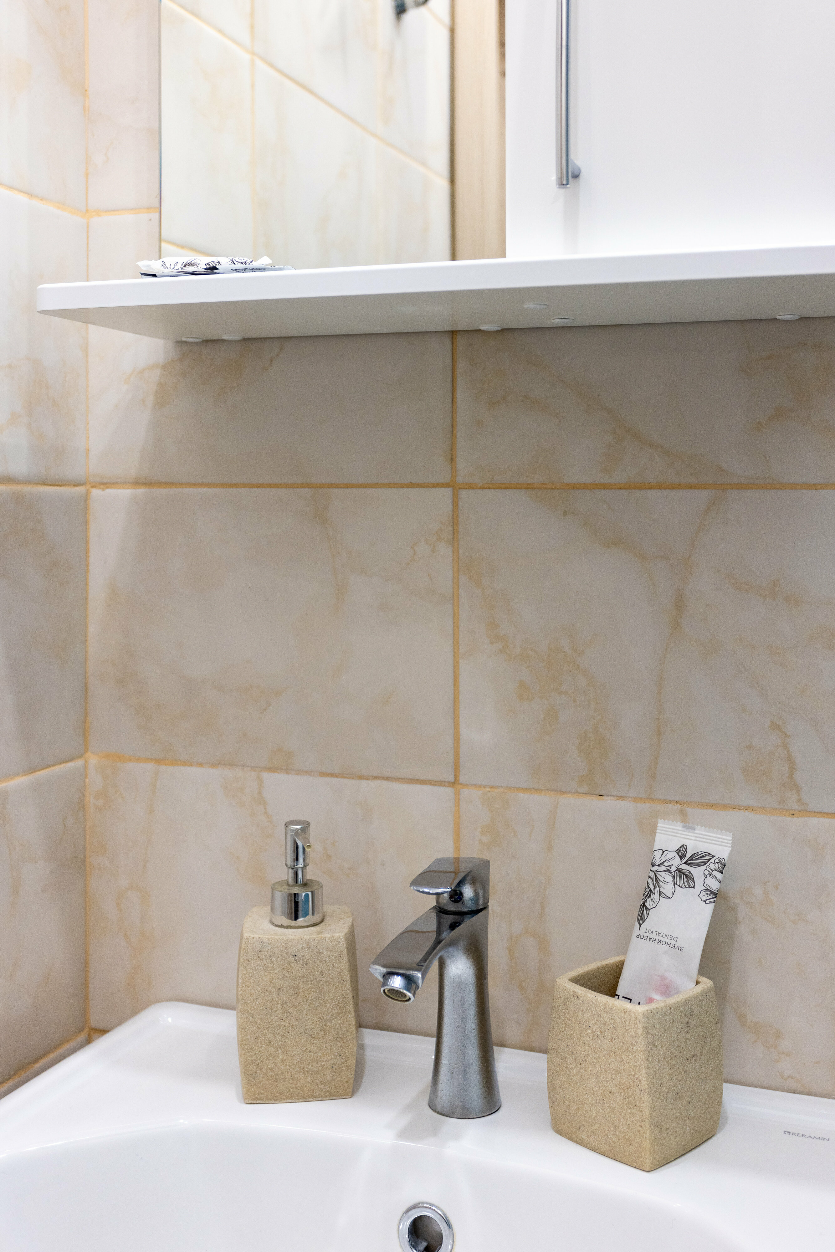 Однокомнатный номер Стандарт