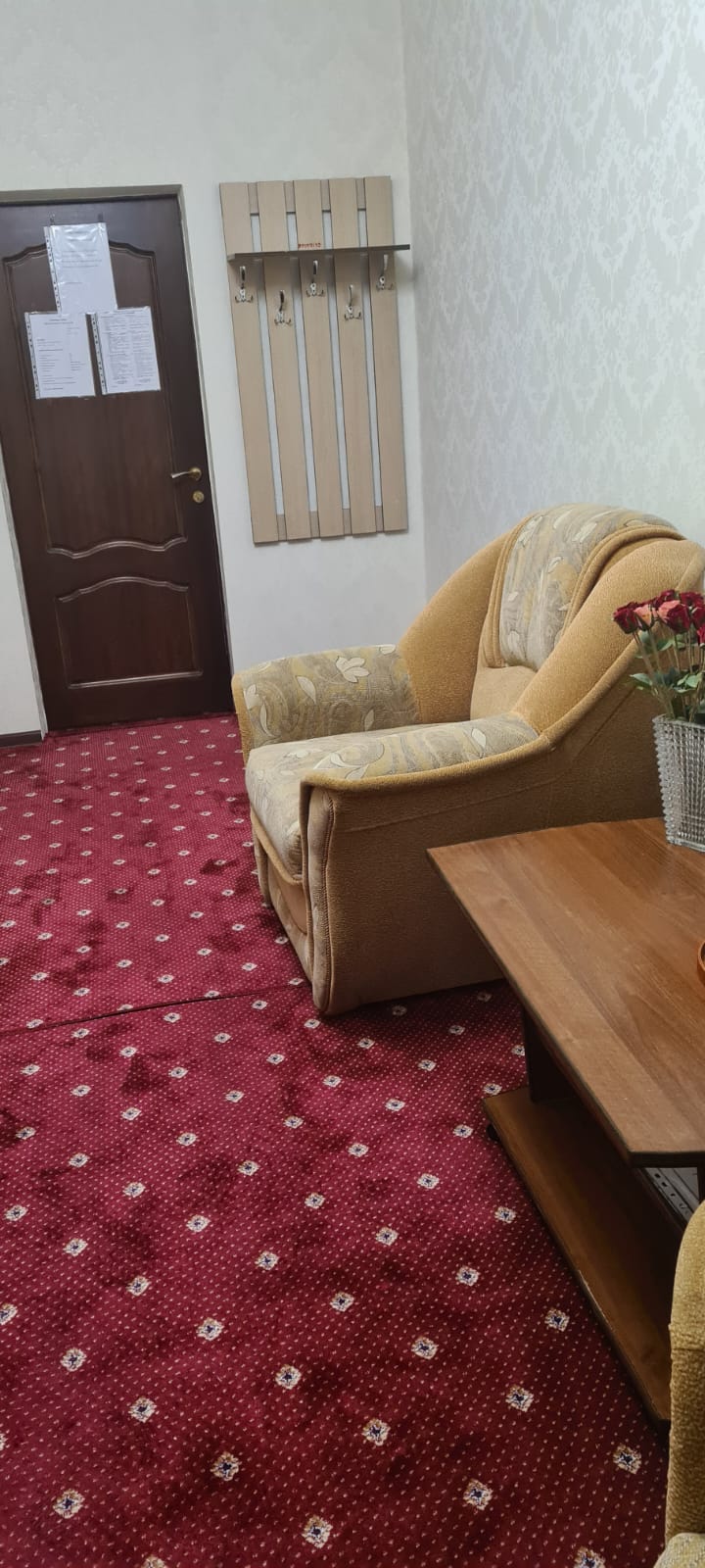 Двухместный номер с 2 отдельными кроватями