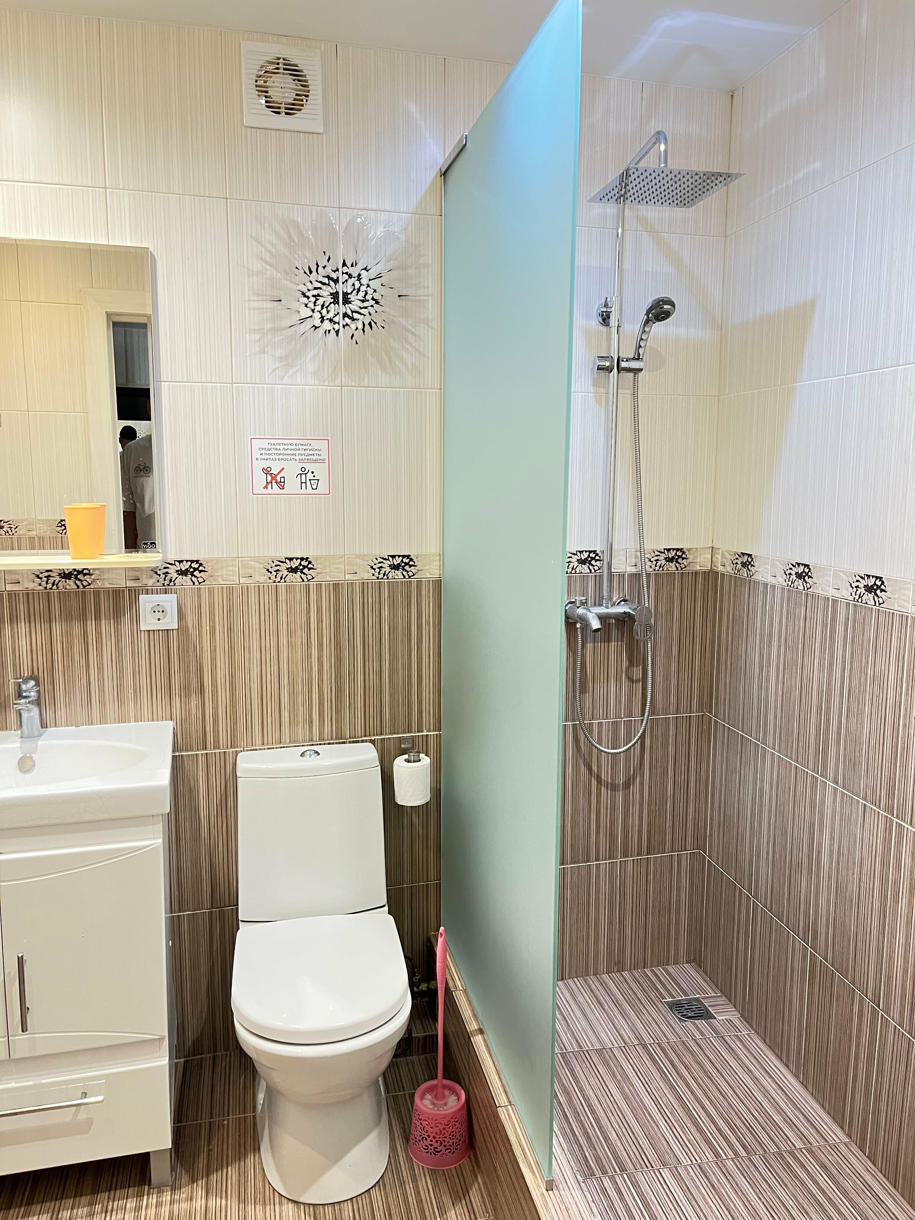 двухкомнатная квартира