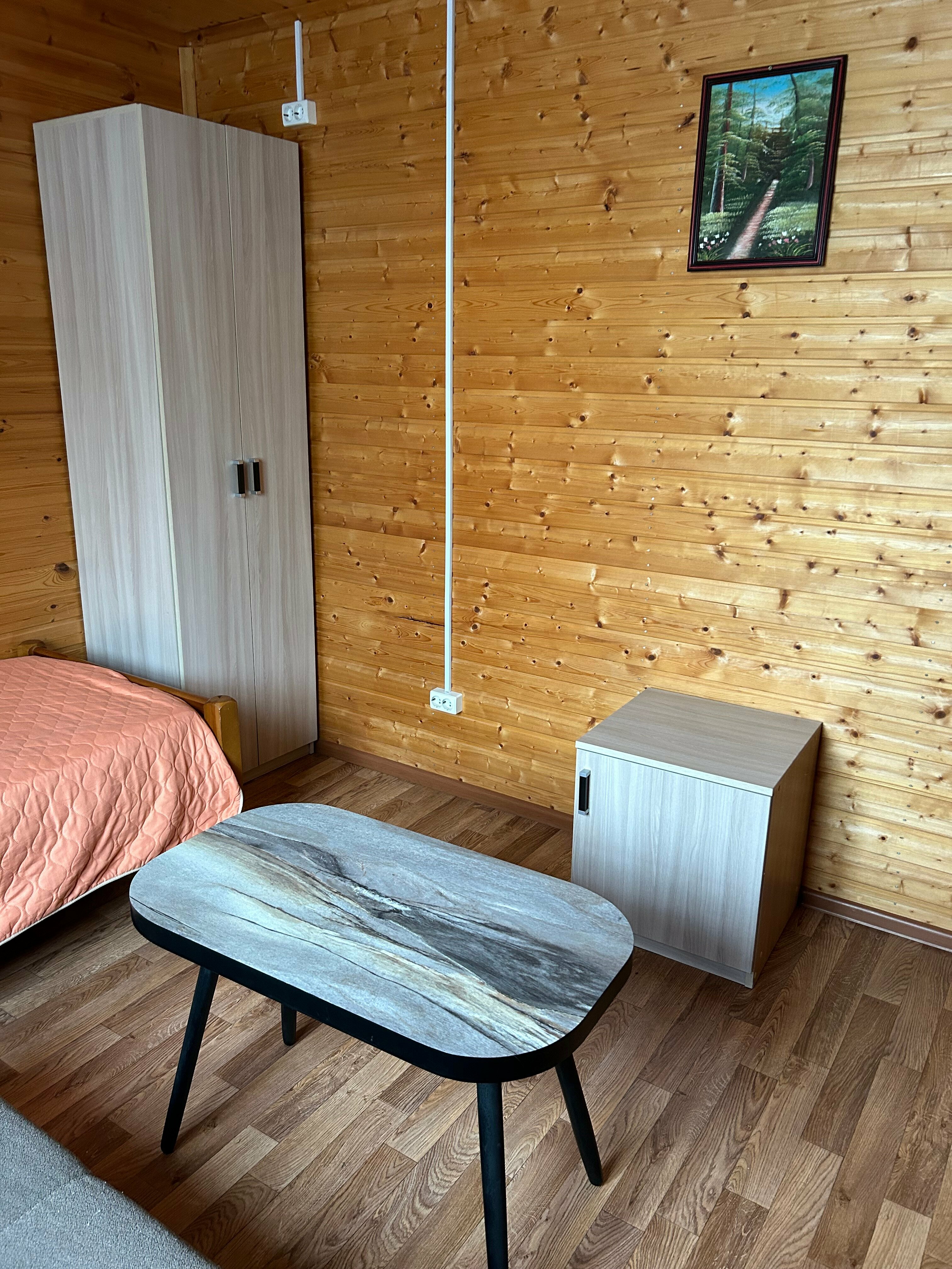 Семейный дом