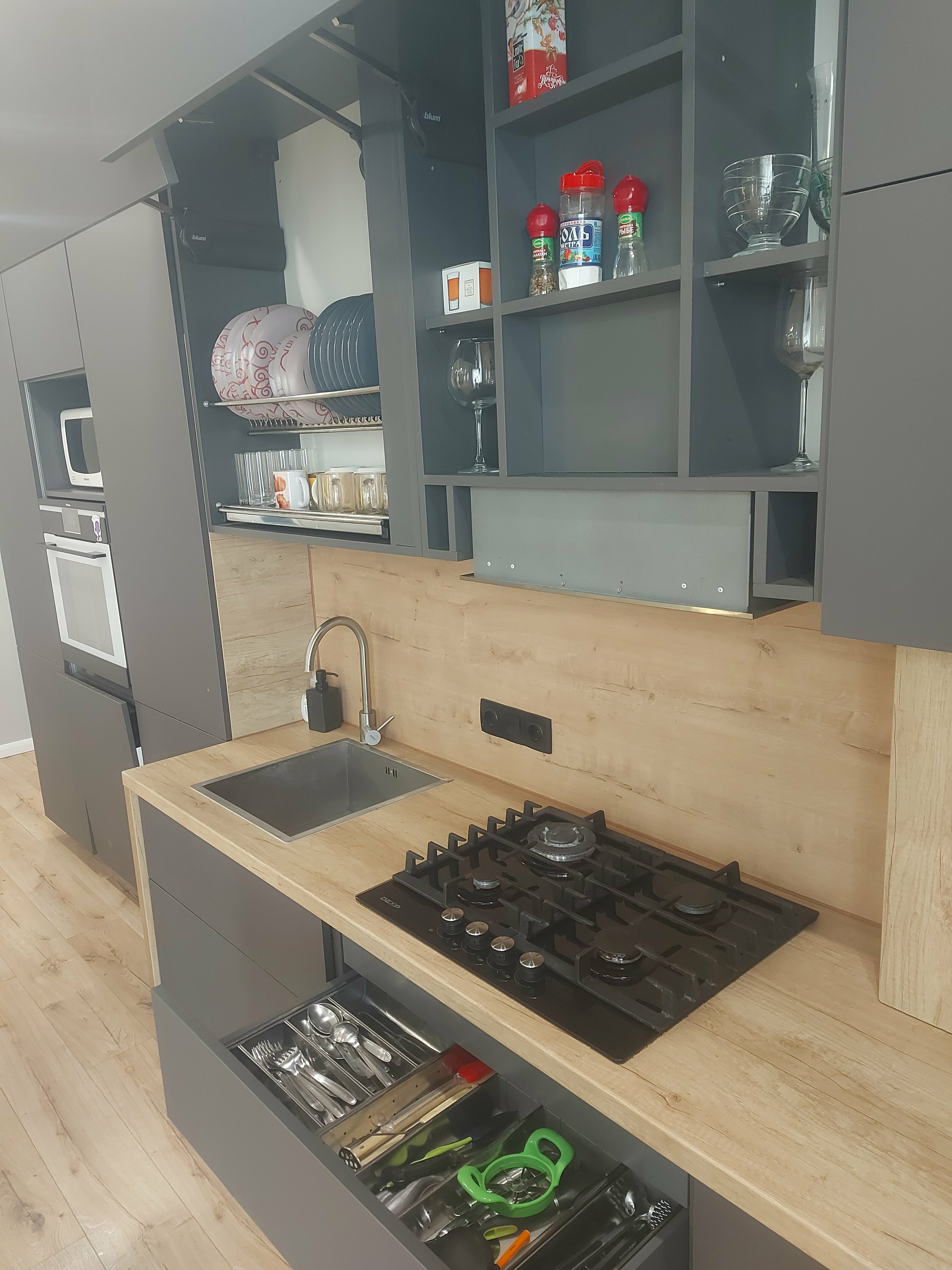 Апартаменты с 2 спальнями