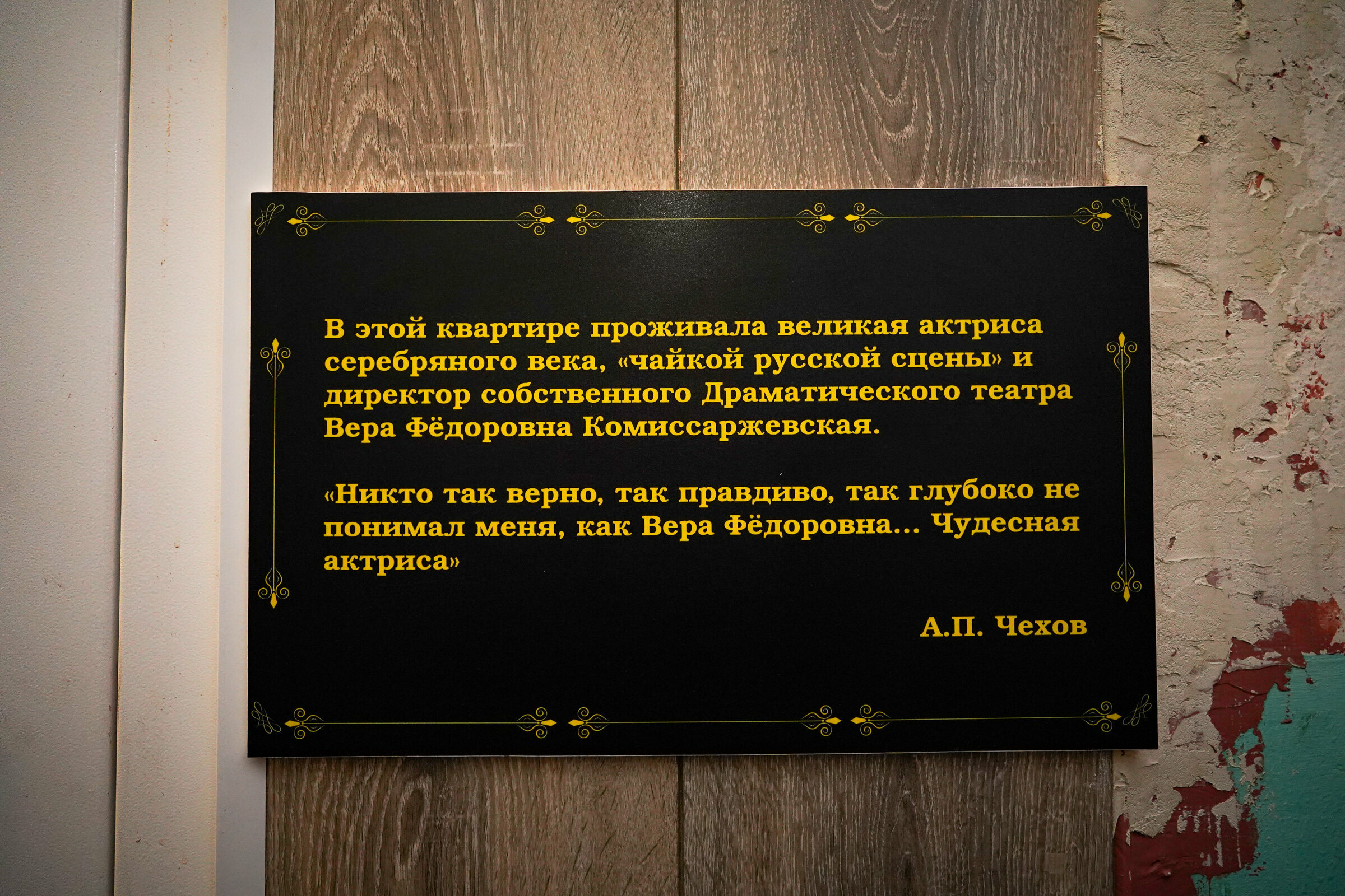 Двухместный номер с 1 кроватью или 2 отдельными кроватями