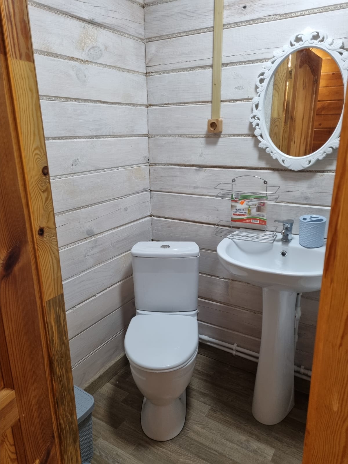 Двухуровневые апартаменты