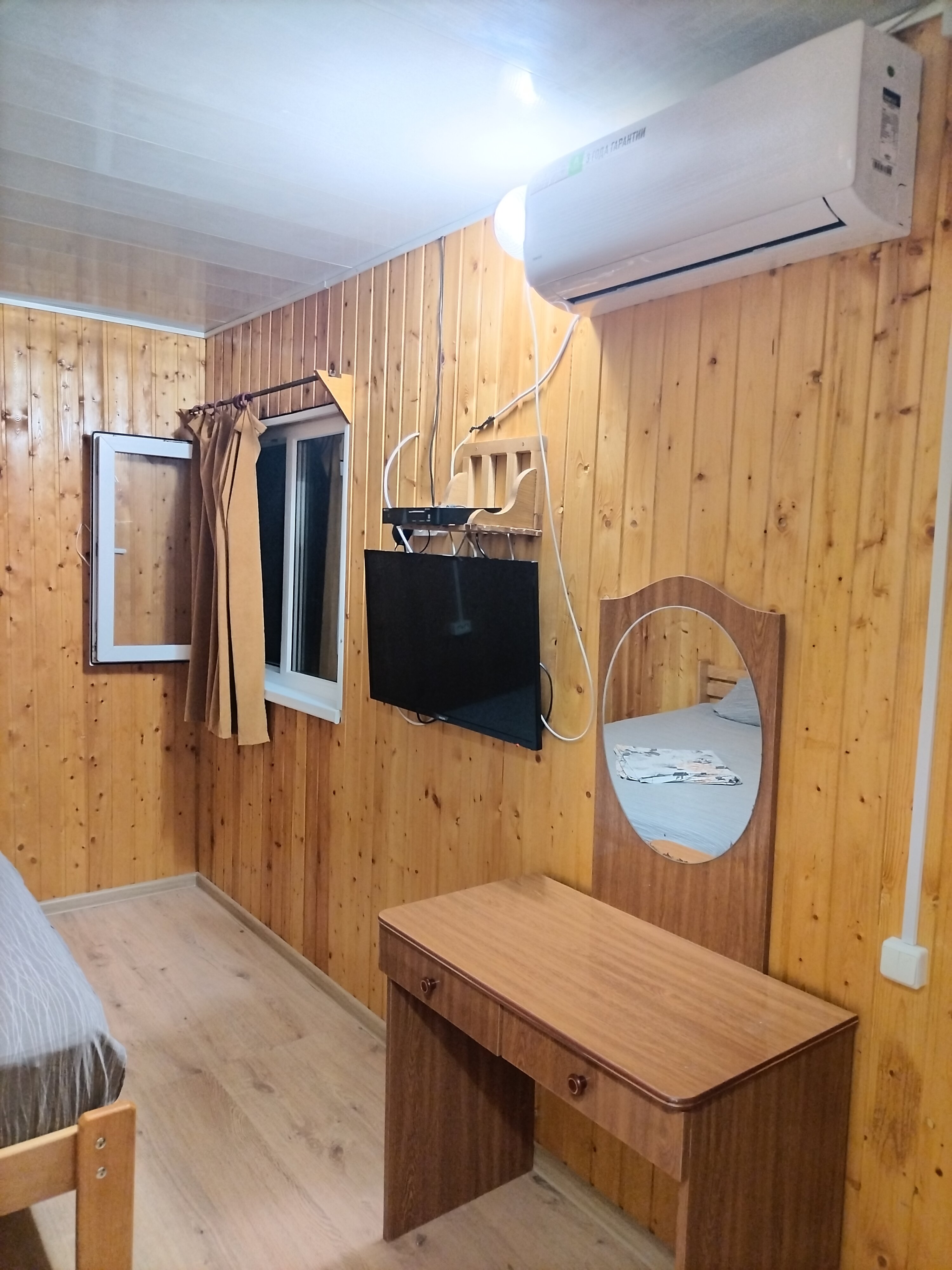 Двухместный номер с 1 кроватью