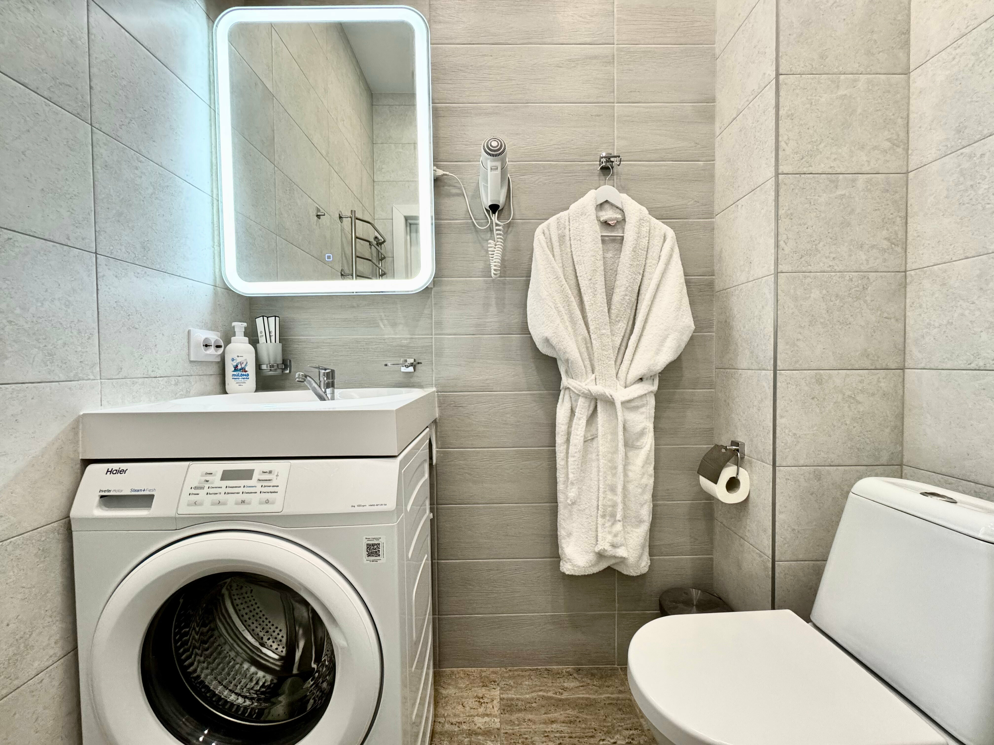 Апартаменты Делюкс