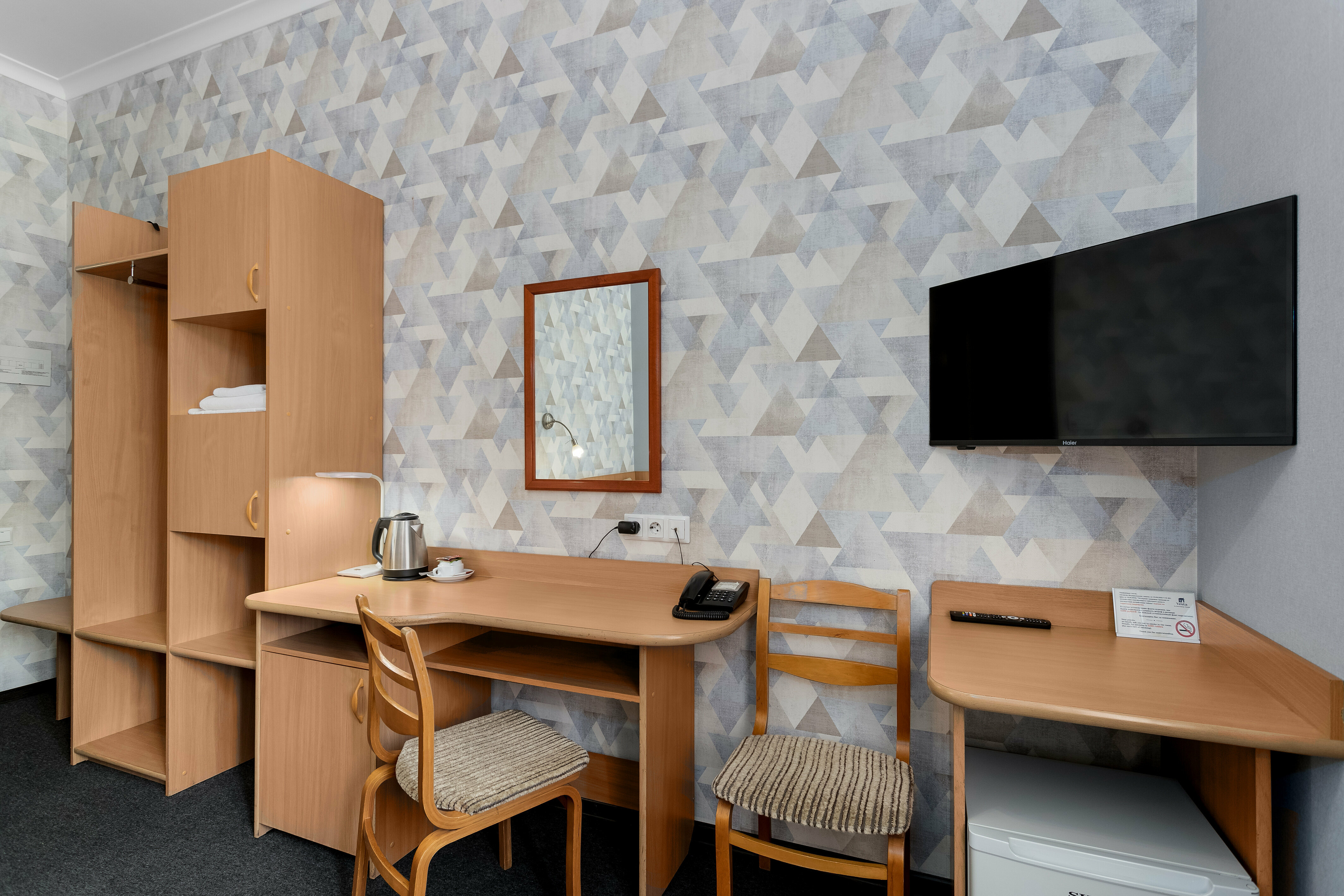 Одноместная комната