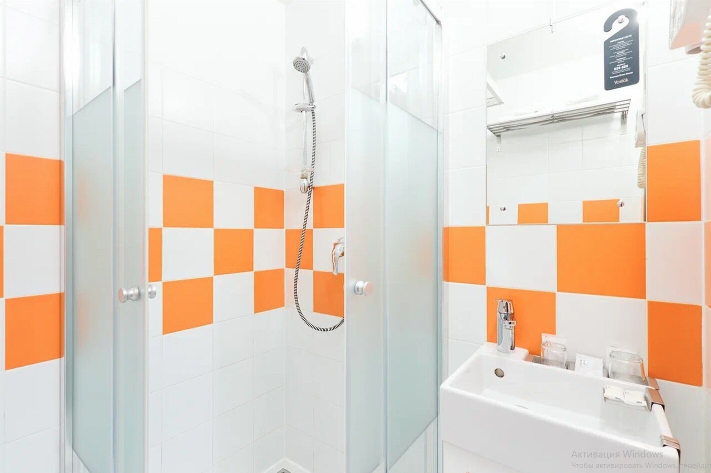 Номер улучшенный