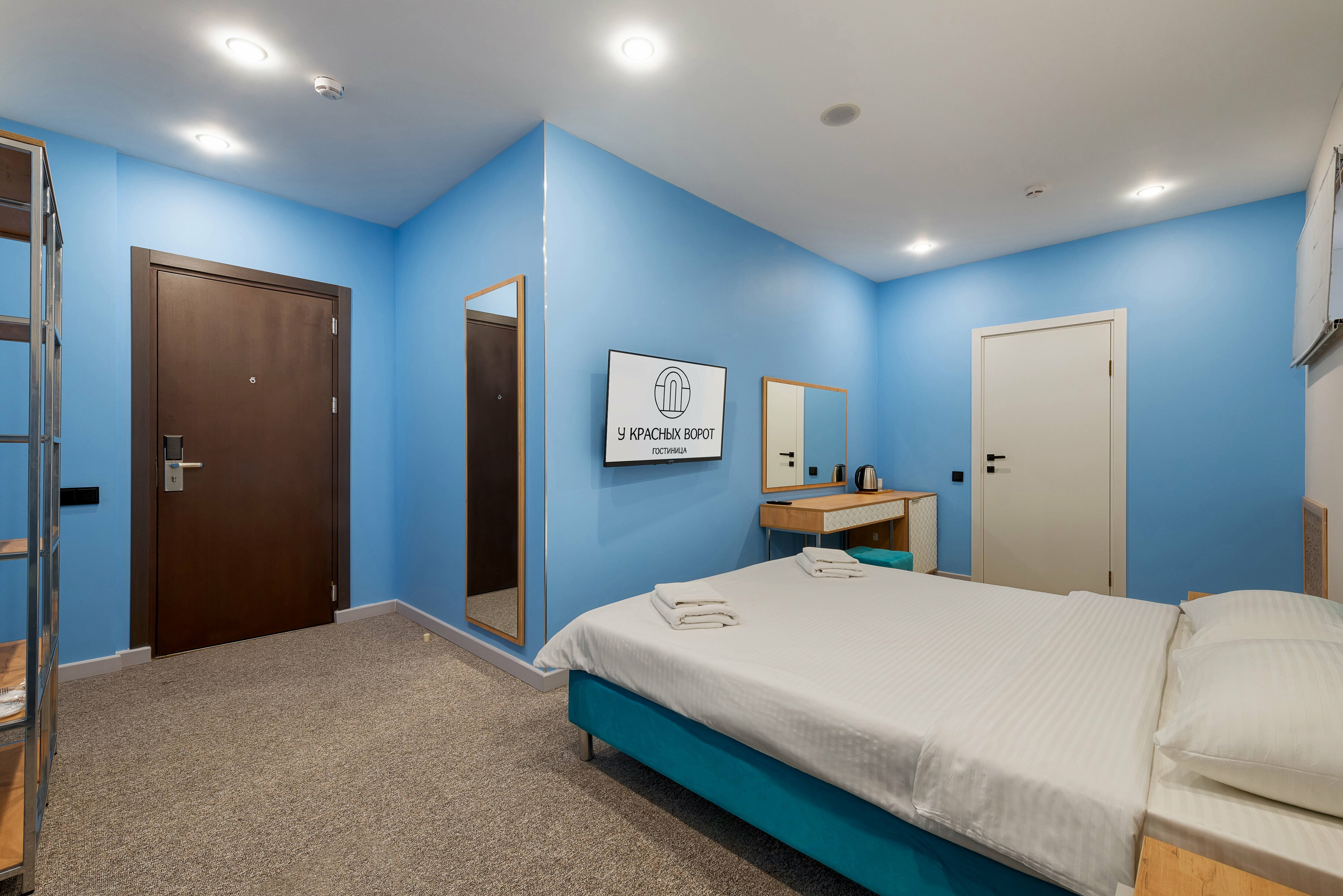 Стандартный двухместный номер с 1 кроватью