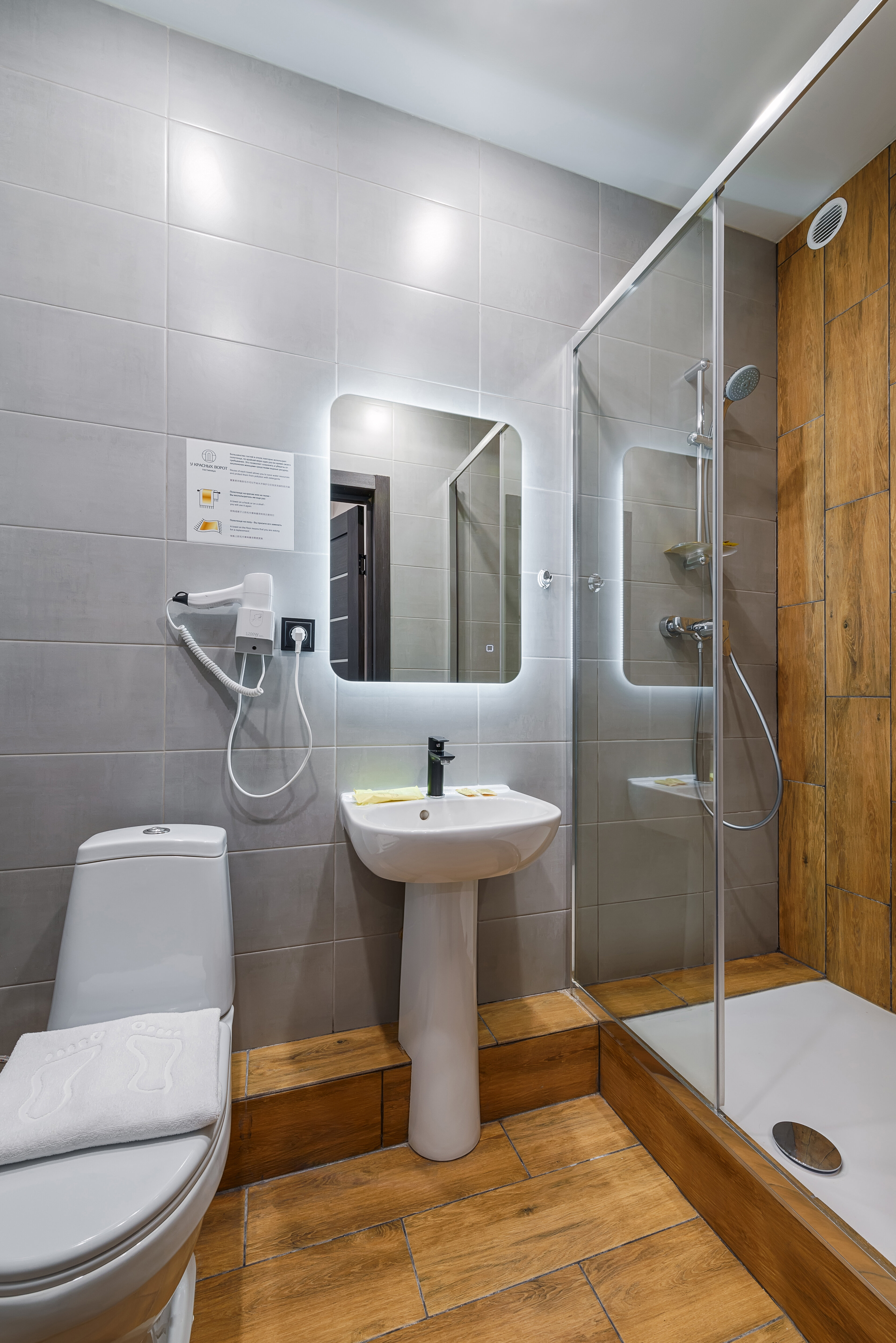 Улучшенный двухместный номер с 1 кроватью