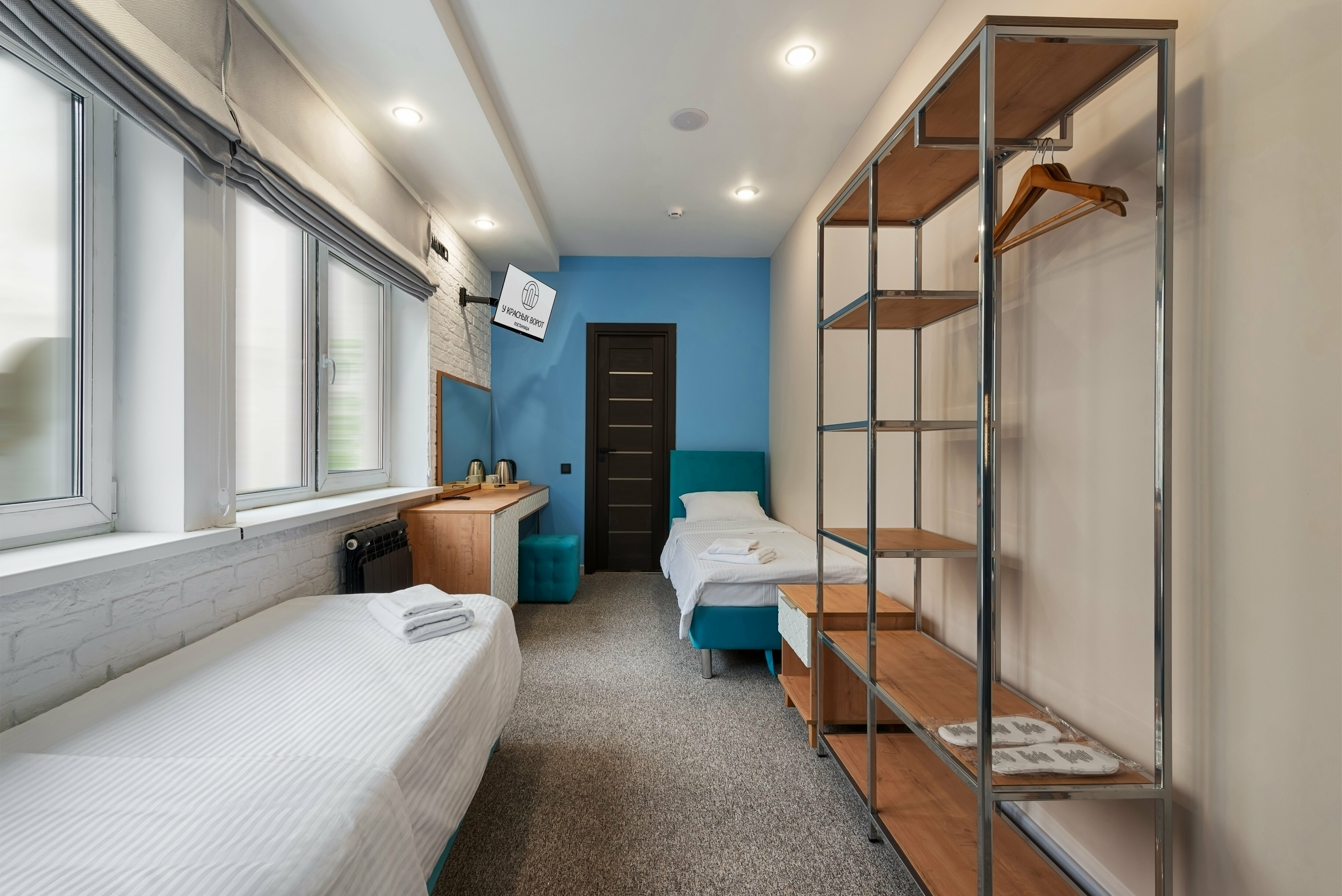 Двухместный номер с 2 отдельными кроватями и ванной