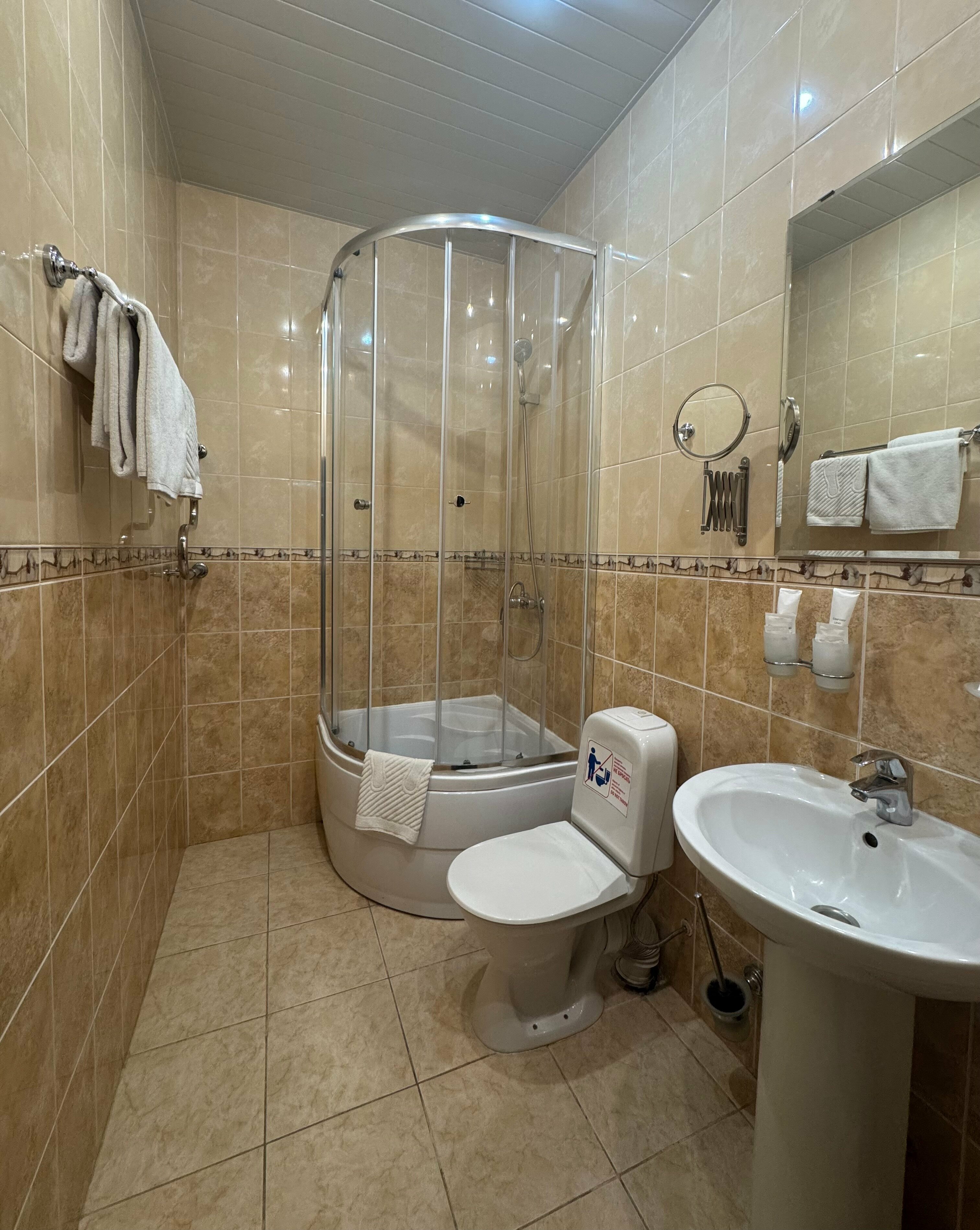 Стандарт-твин