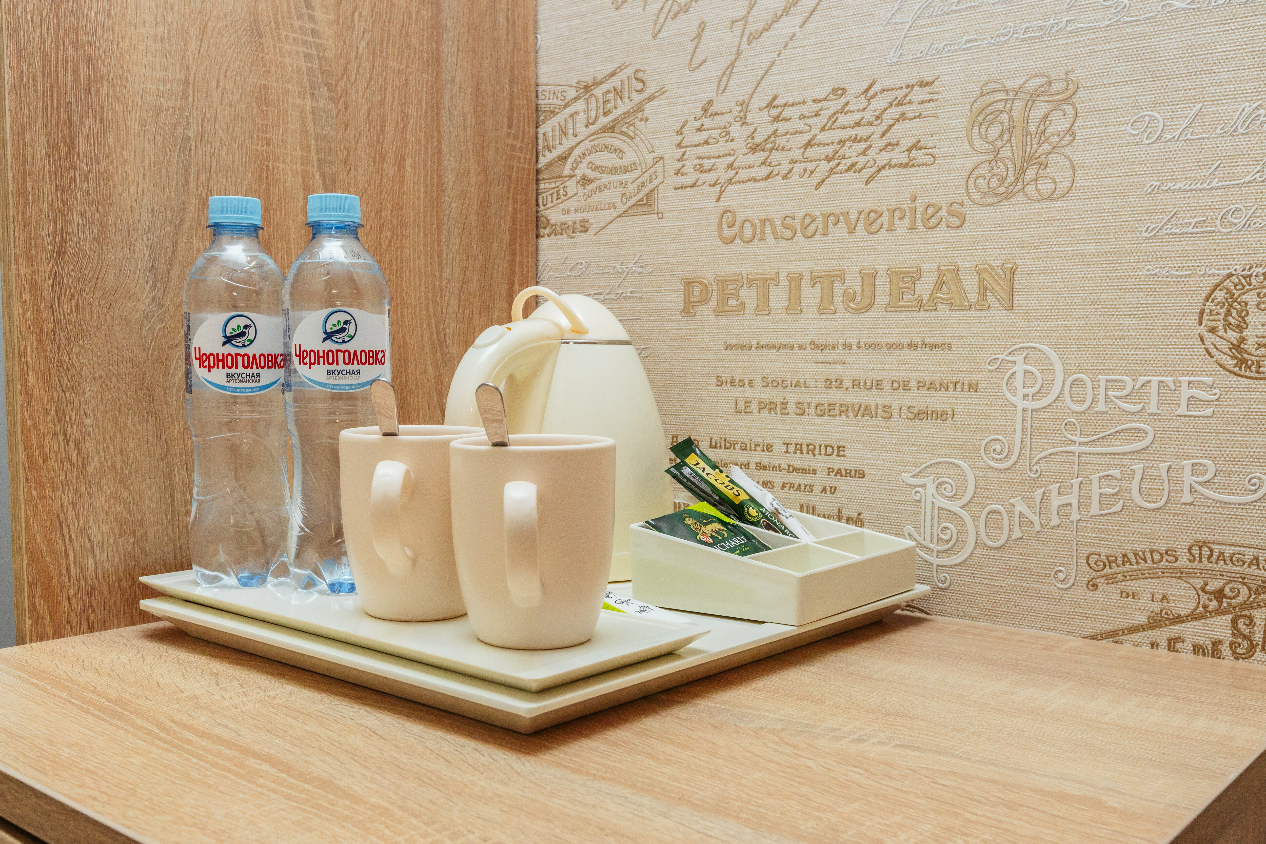 Выгодный без окна с двумя отдельными кроватями