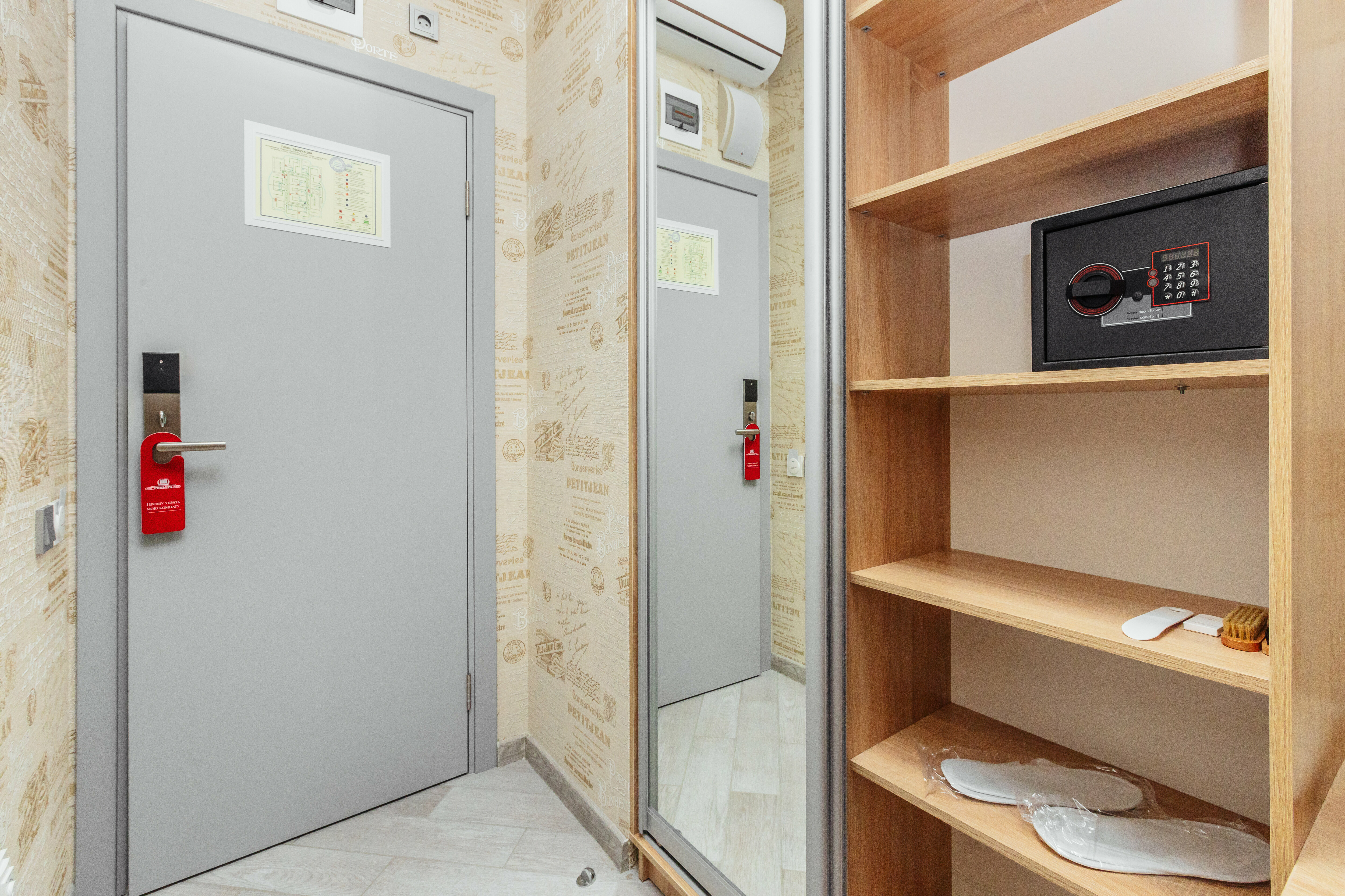 Выгодный без окна с двумя отдельными кроватями