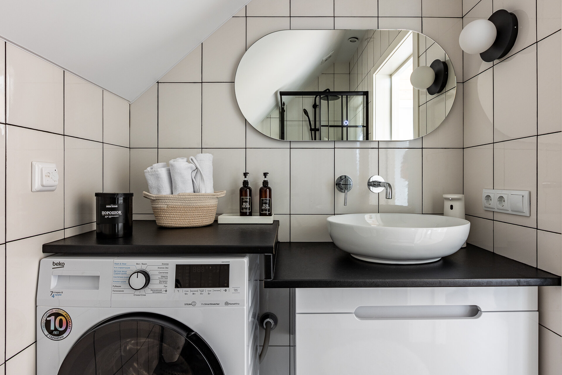 Просторный дом для всей семьи